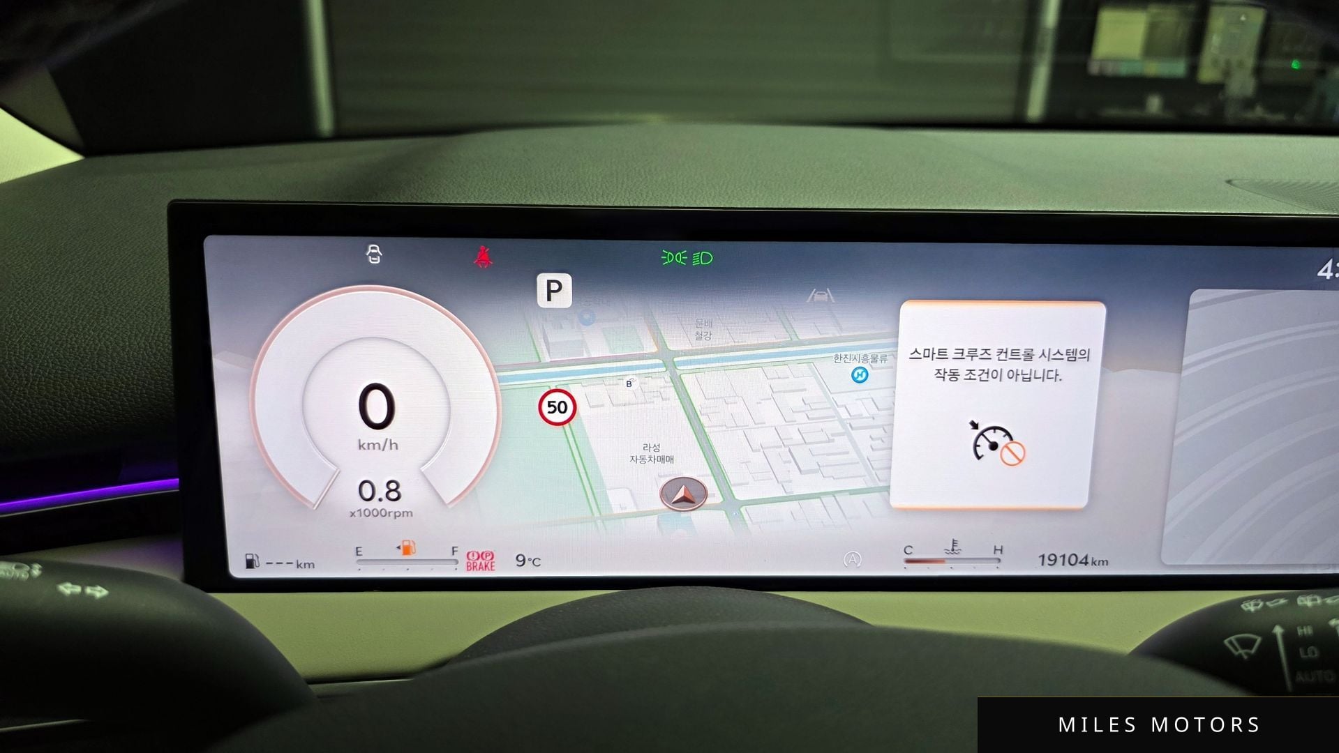 Genesis GV70 2025 — миниатюра 8