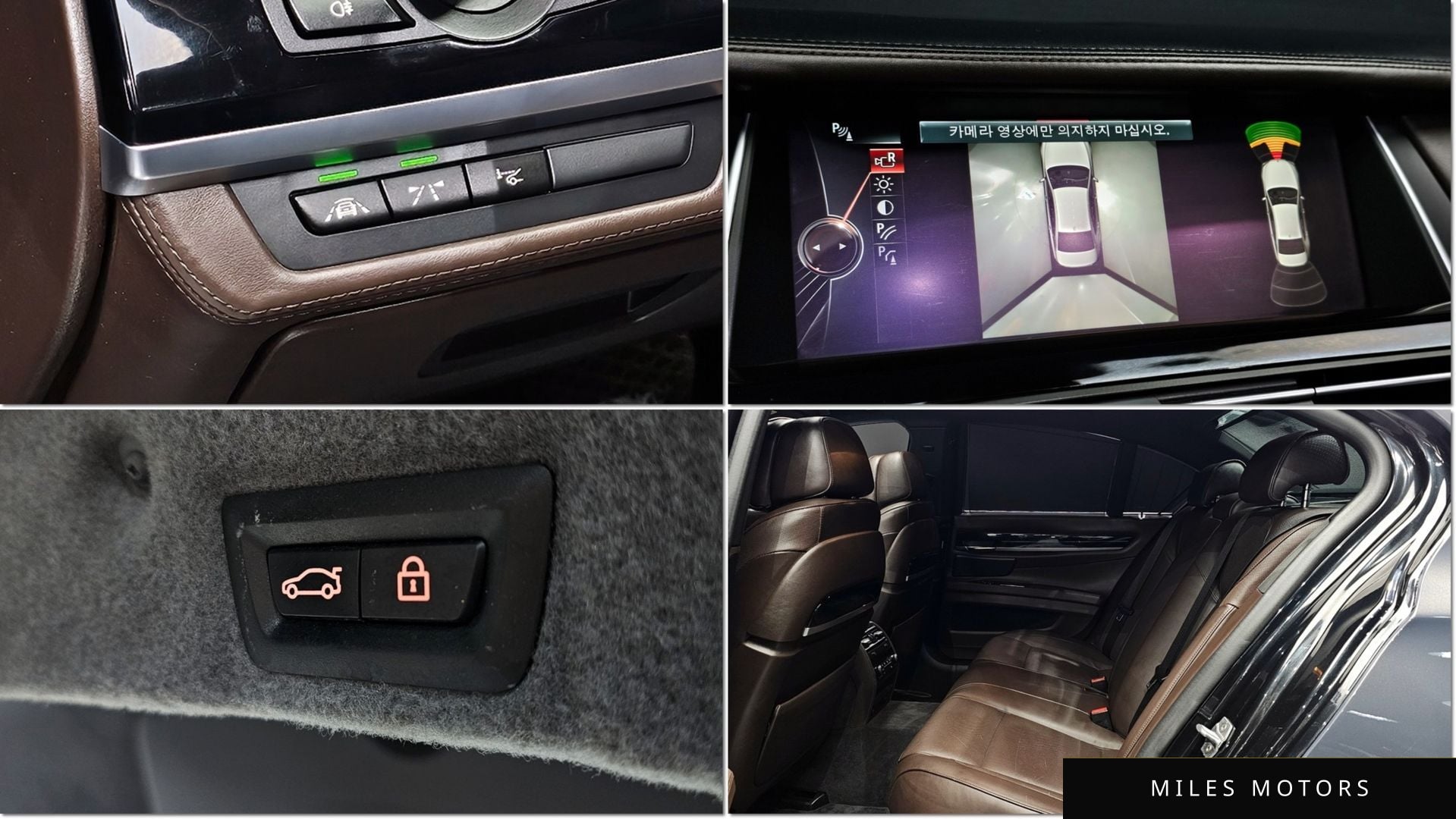 BMW 7 Series (F01) 2015 — миниатюра 2