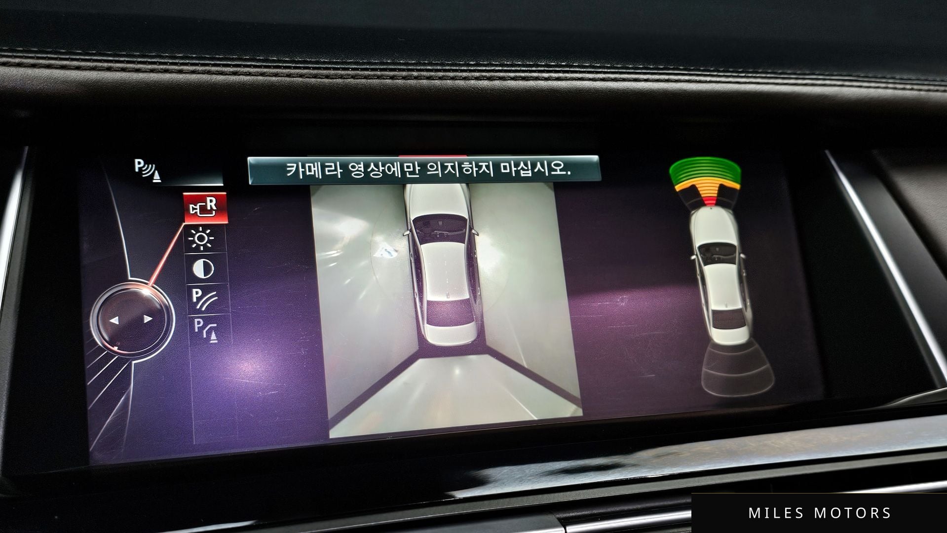 BMW 7 Series (F01) 2015 — миниатюра 15