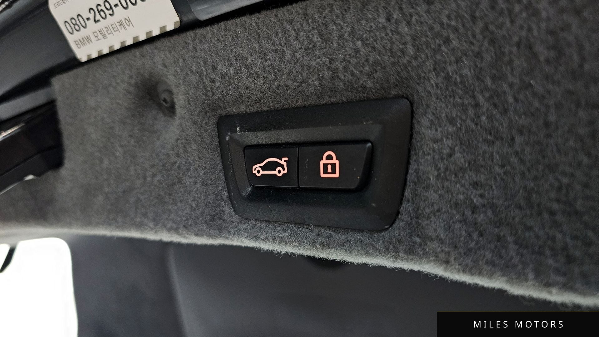 BMW 7 Series (F01) 2015 — миниатюра 18
