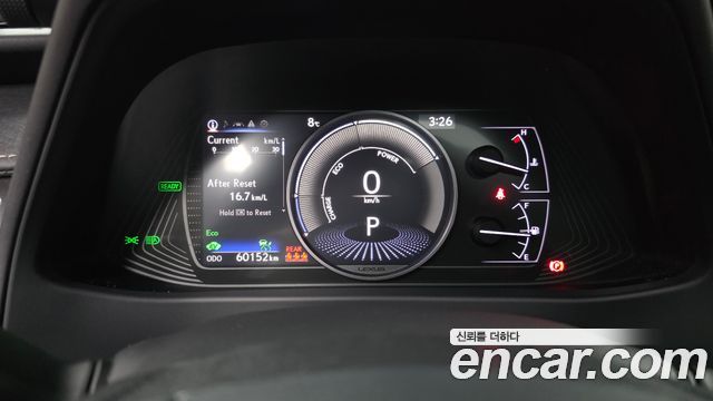 Лексус UX250h 2019 — миниатюра 8