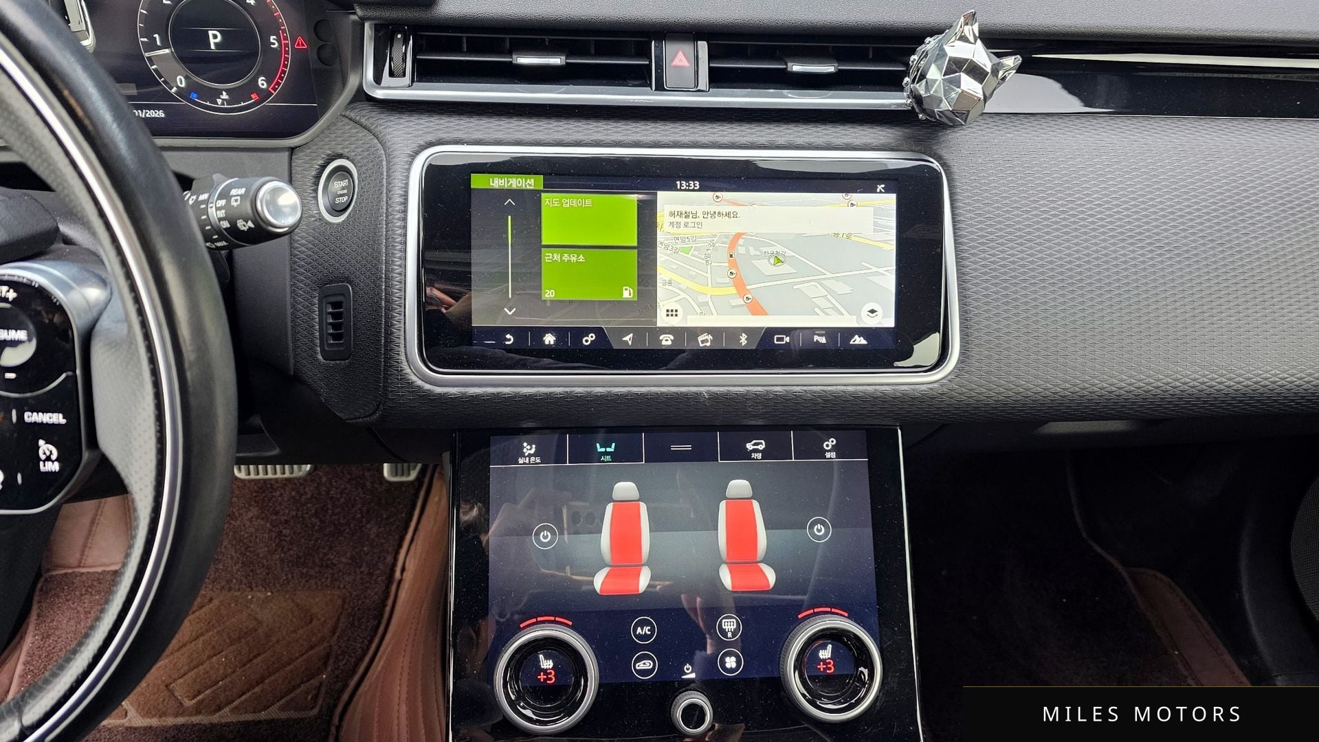 Land Rover Range Rover Velar 2018 — миниатюра 14