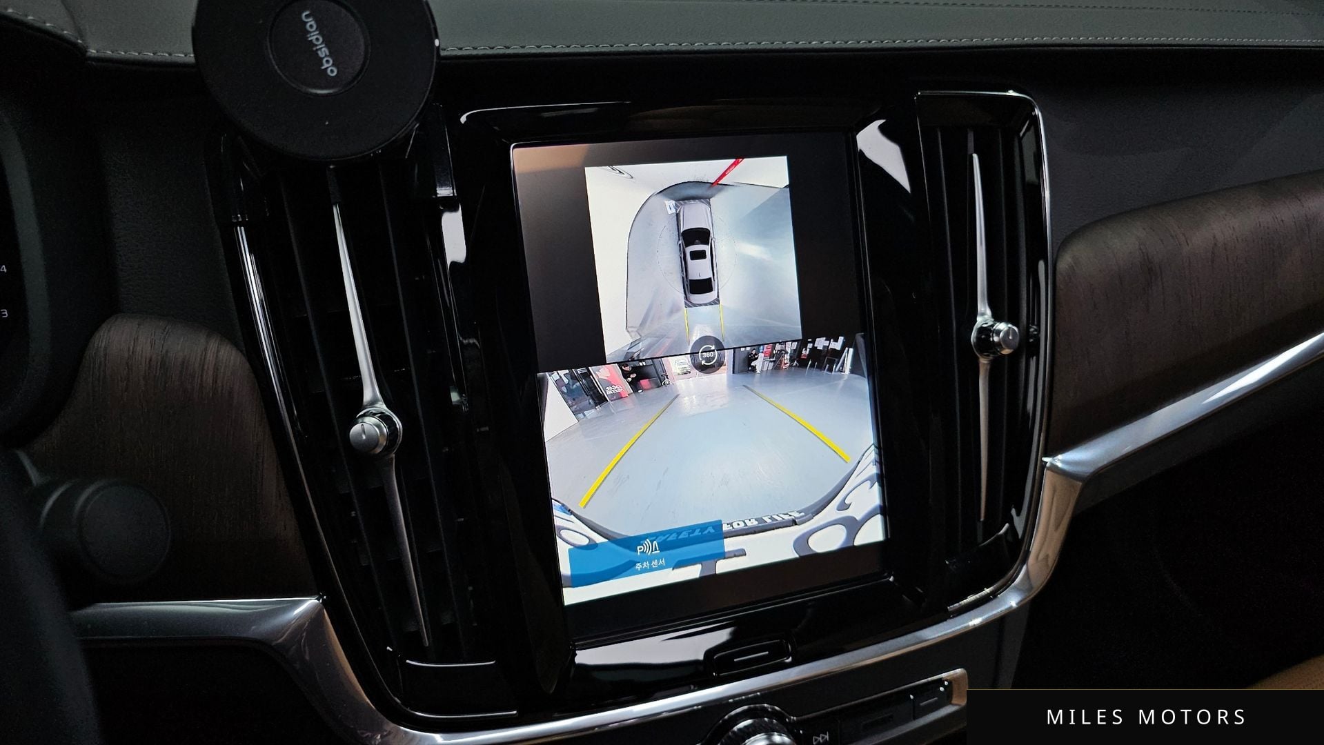 Volvo S90 2024 — миниатюра 15