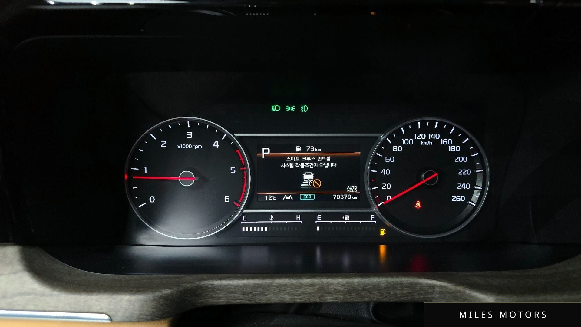 Kia Sorento 2022 — миниатюра 8