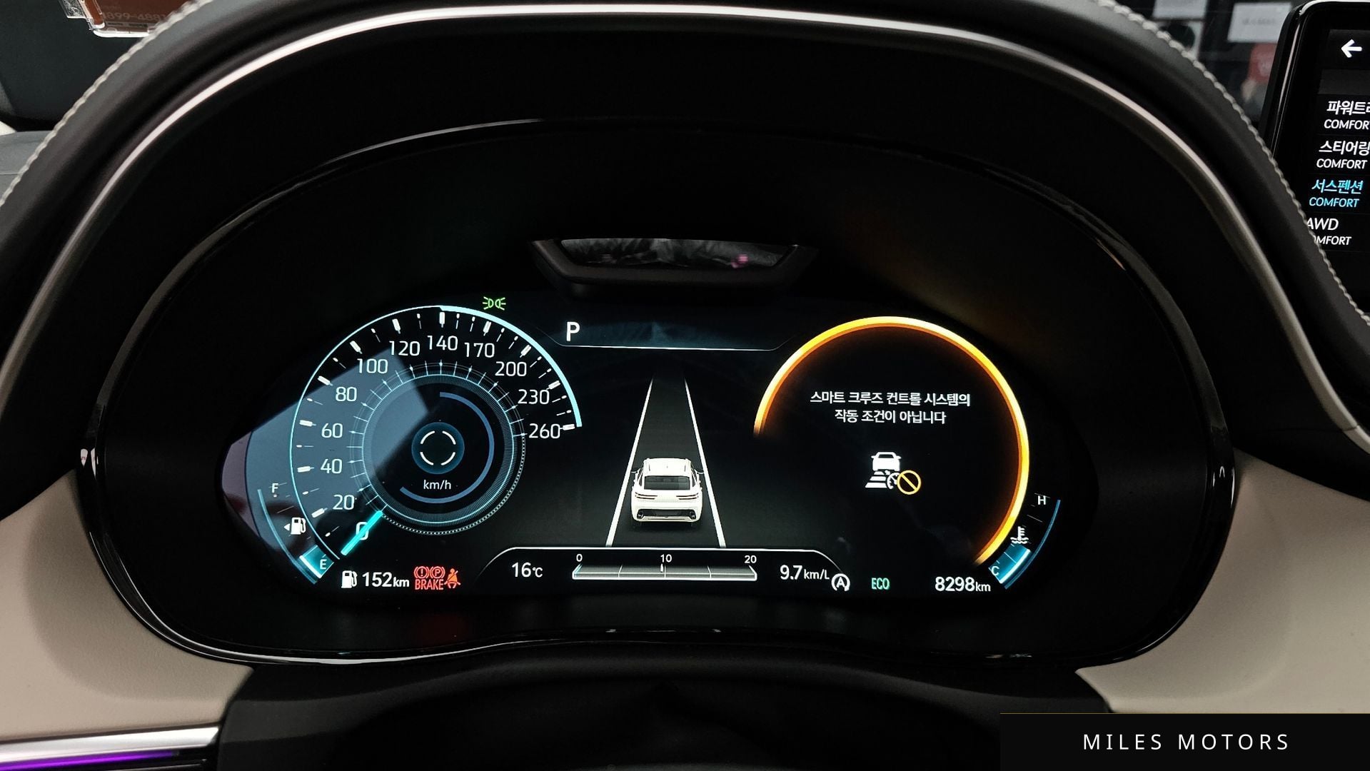 Genesis GV70 2024 — миниатюра 8