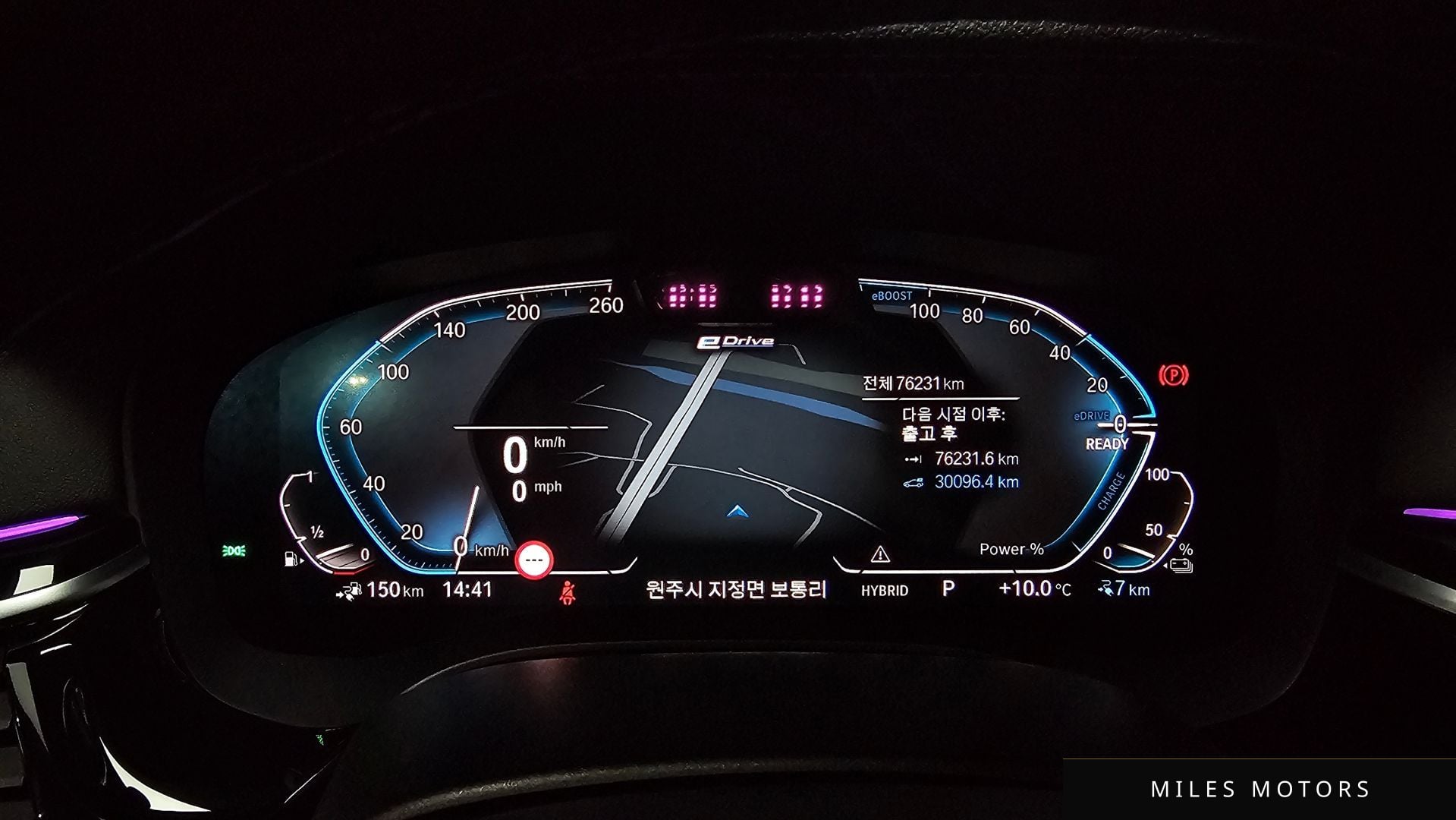 BMW 5 Series (G30) 2021 — миниатюра 8