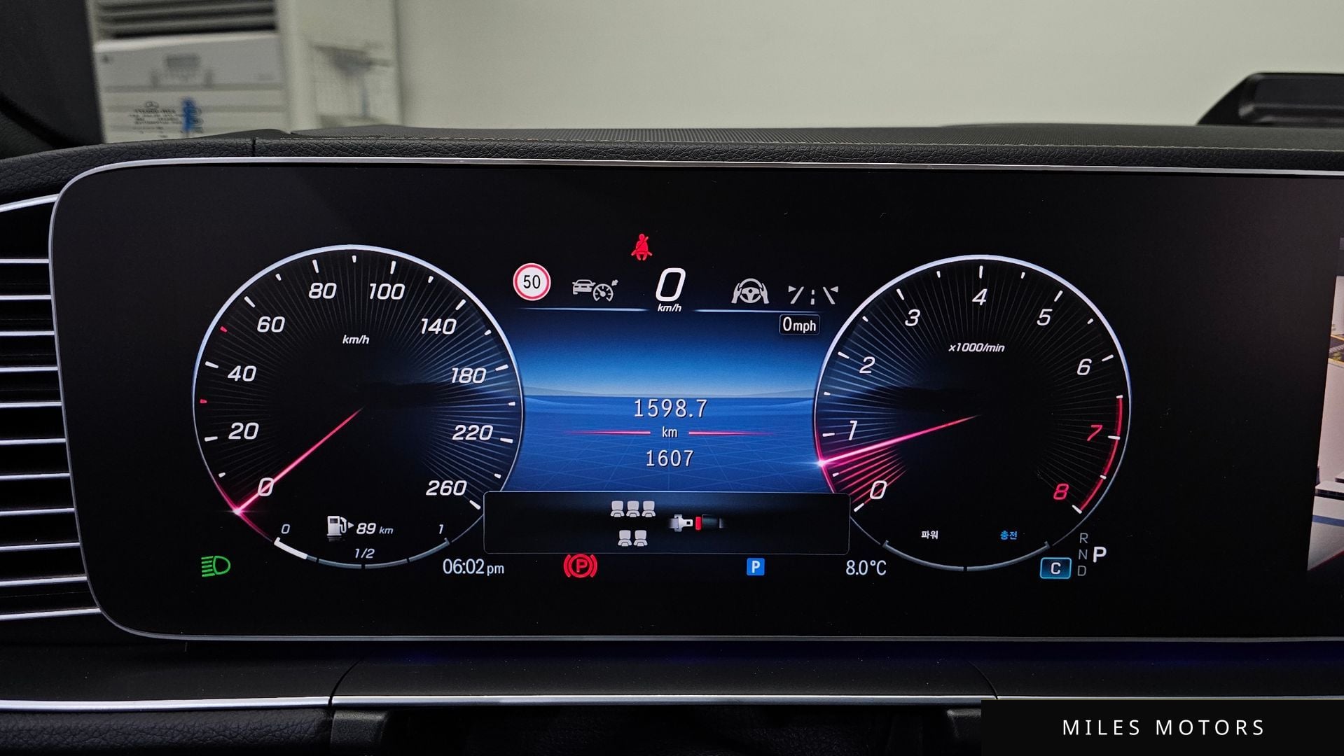 Mercedes-Benz GLS-클래스 X167 2024 — миниатюра 7
