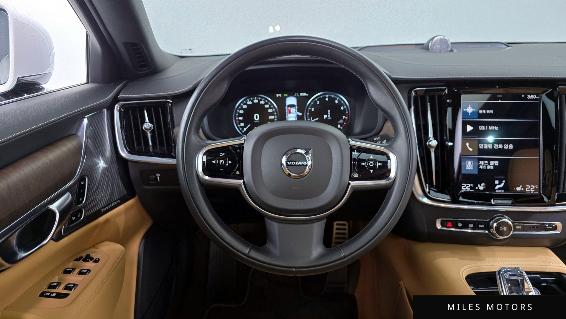 Volvo S90 2021 — миниатюра 13