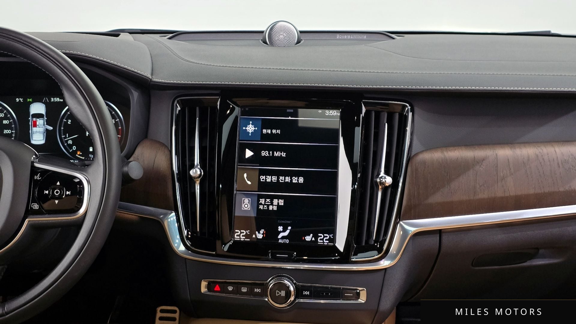 Volvo S90 2021 — миниатюра 14