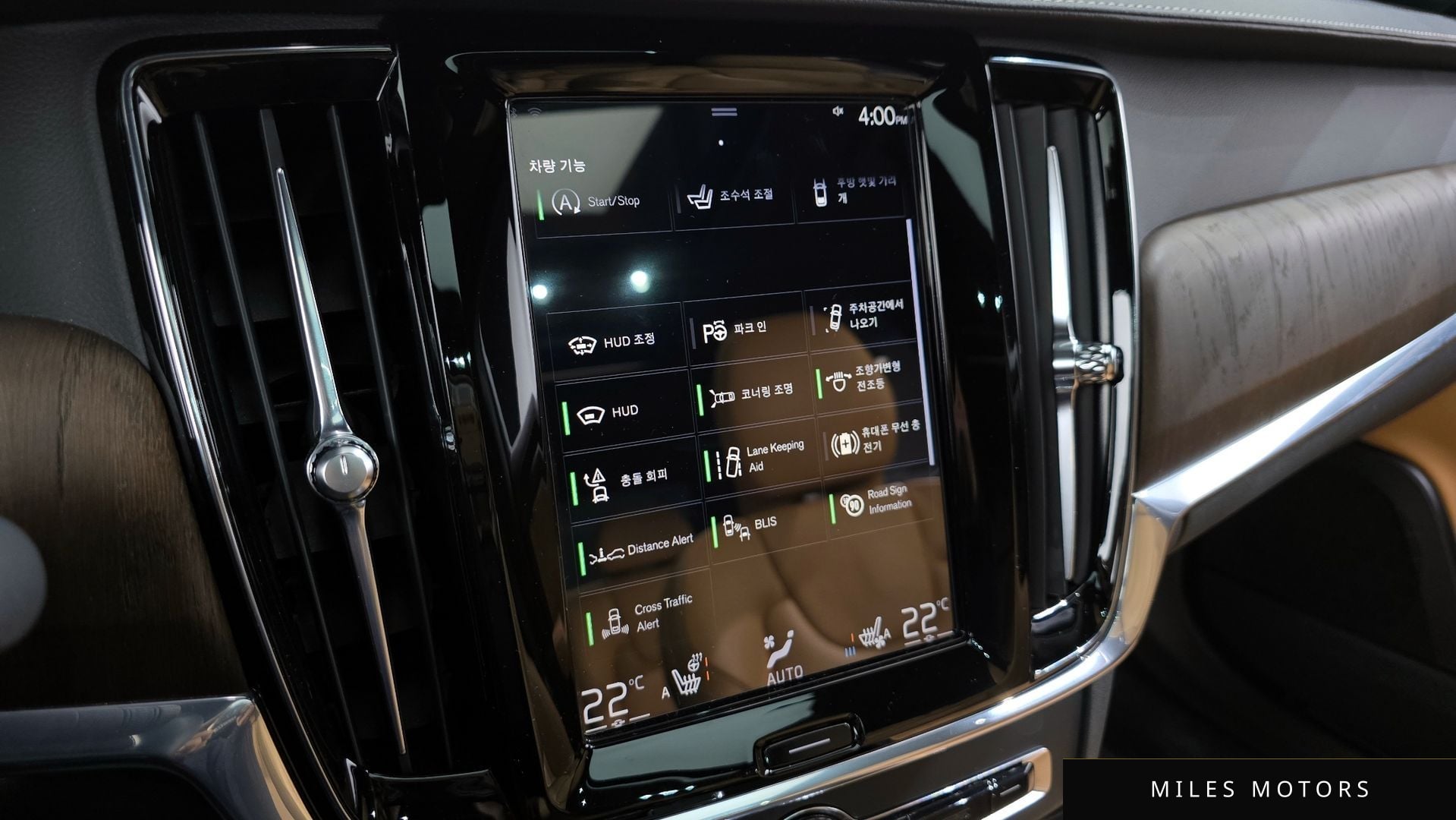 Volvo S90 2021 — миниатюра 16