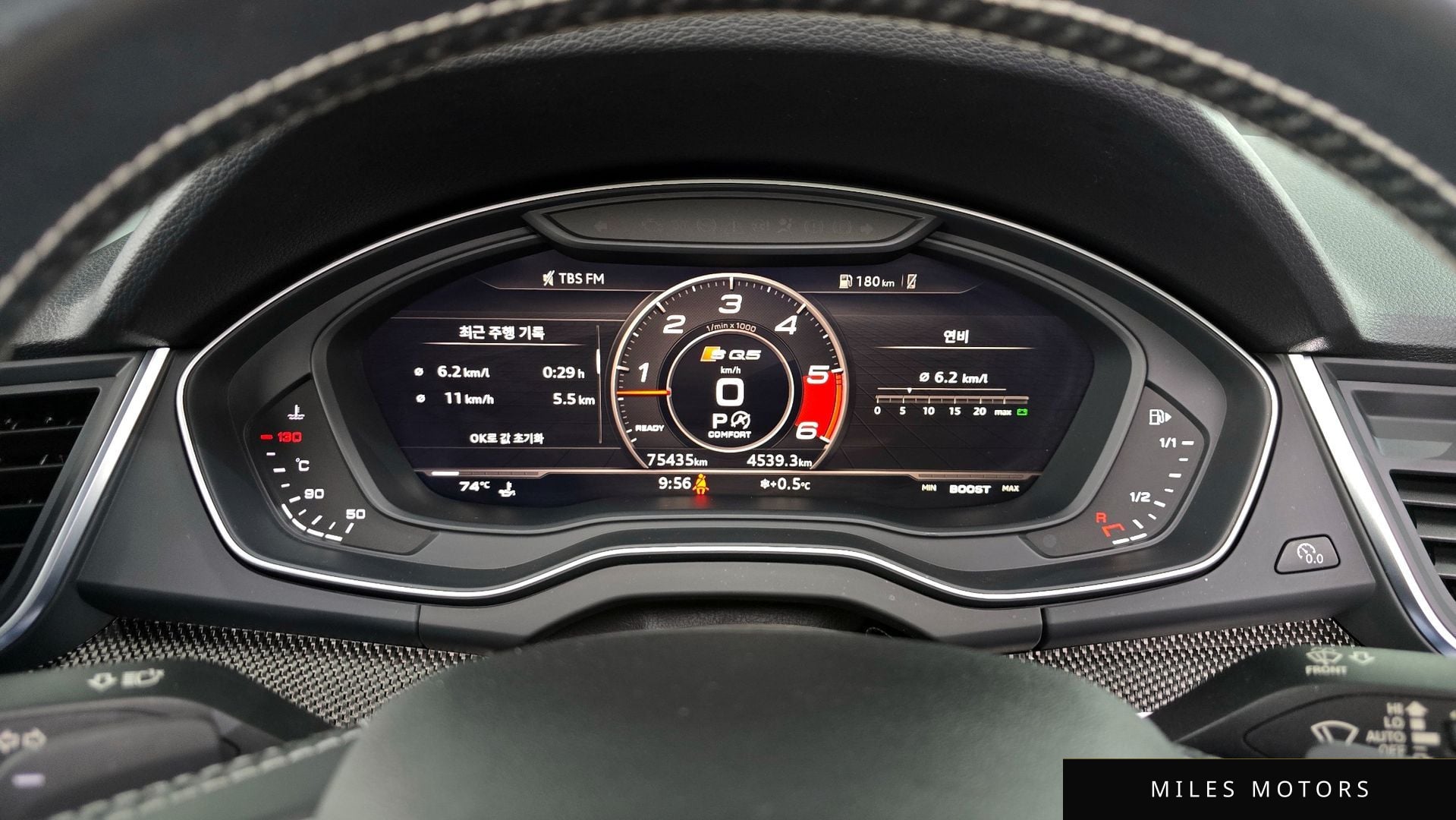 Audi SQ5 (FY) 2020 — миниатюра 8