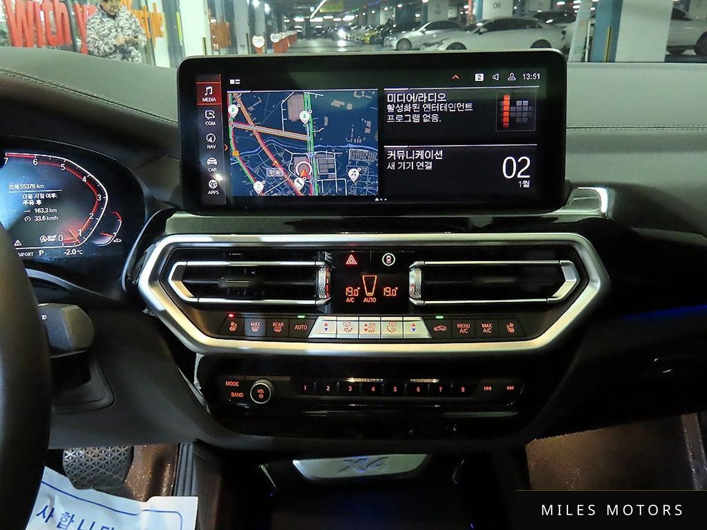 BMW X4 (G02) 2023 — миниатюра 11