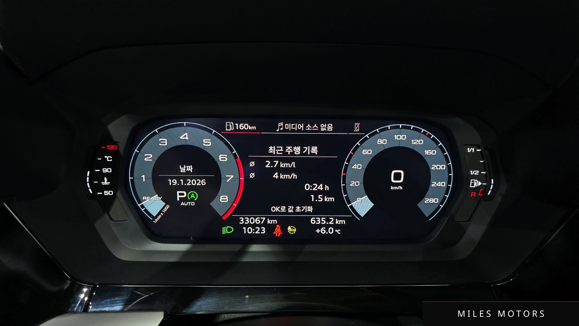 Audi A3 (8Y) 2022 — миниатюра 8