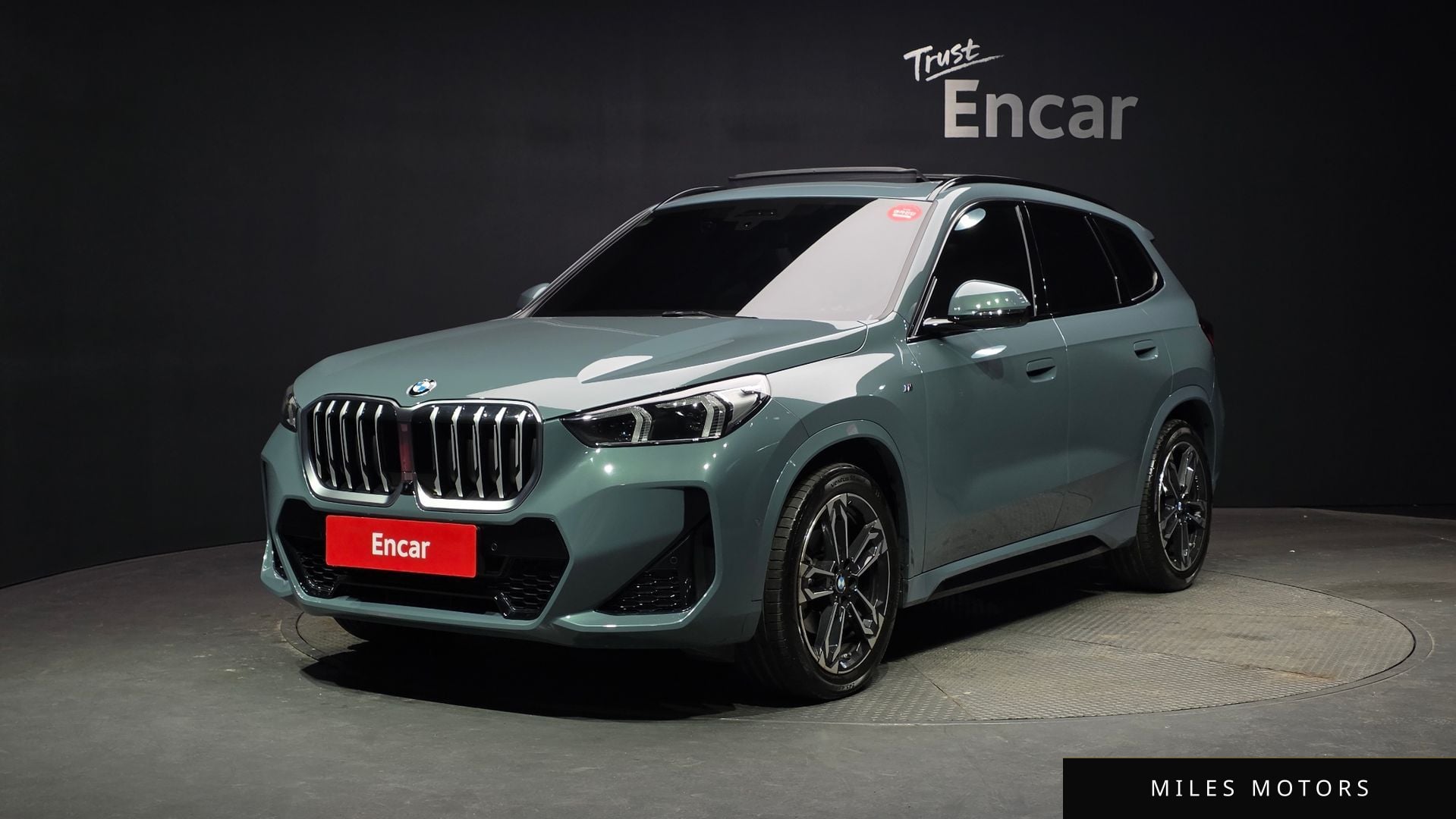 BMW X1 (U11) 2023 — фото 1 из 12
