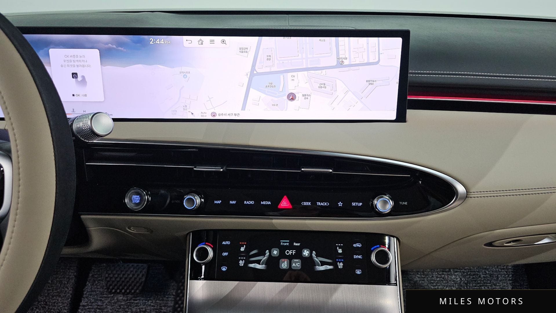 Genesis GV70 2025 — миниатюра 12