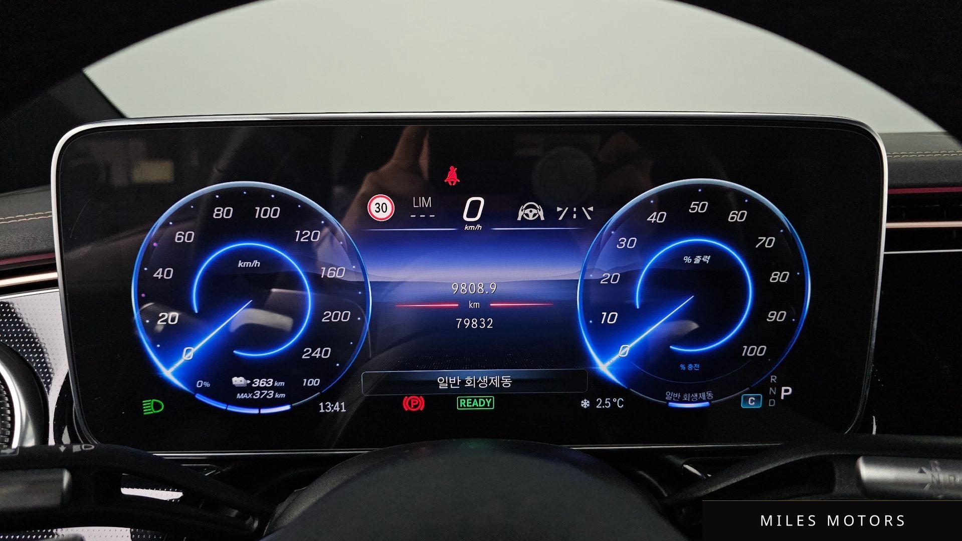 Mercedes-Benz EQS V297 2022 — миниатюра 8