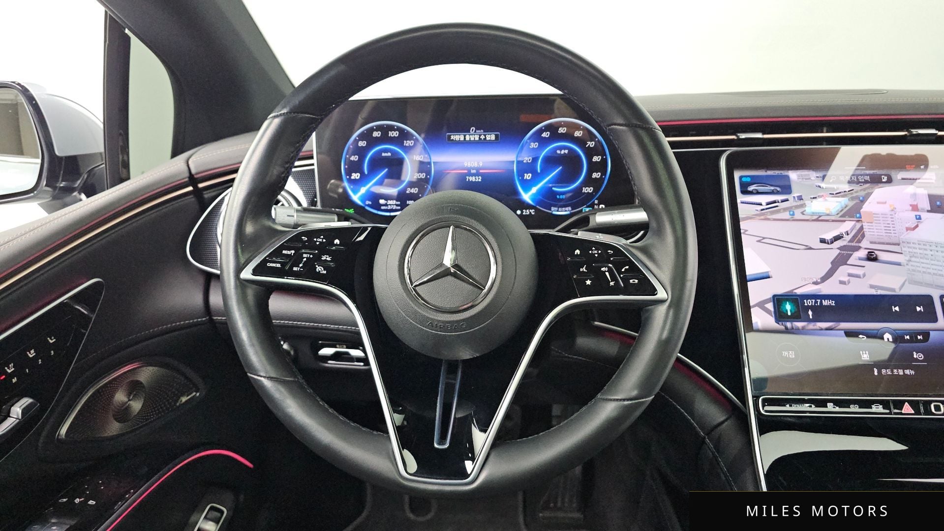 Mercedes-Benz EQS V297 2022 — миниатюра 11