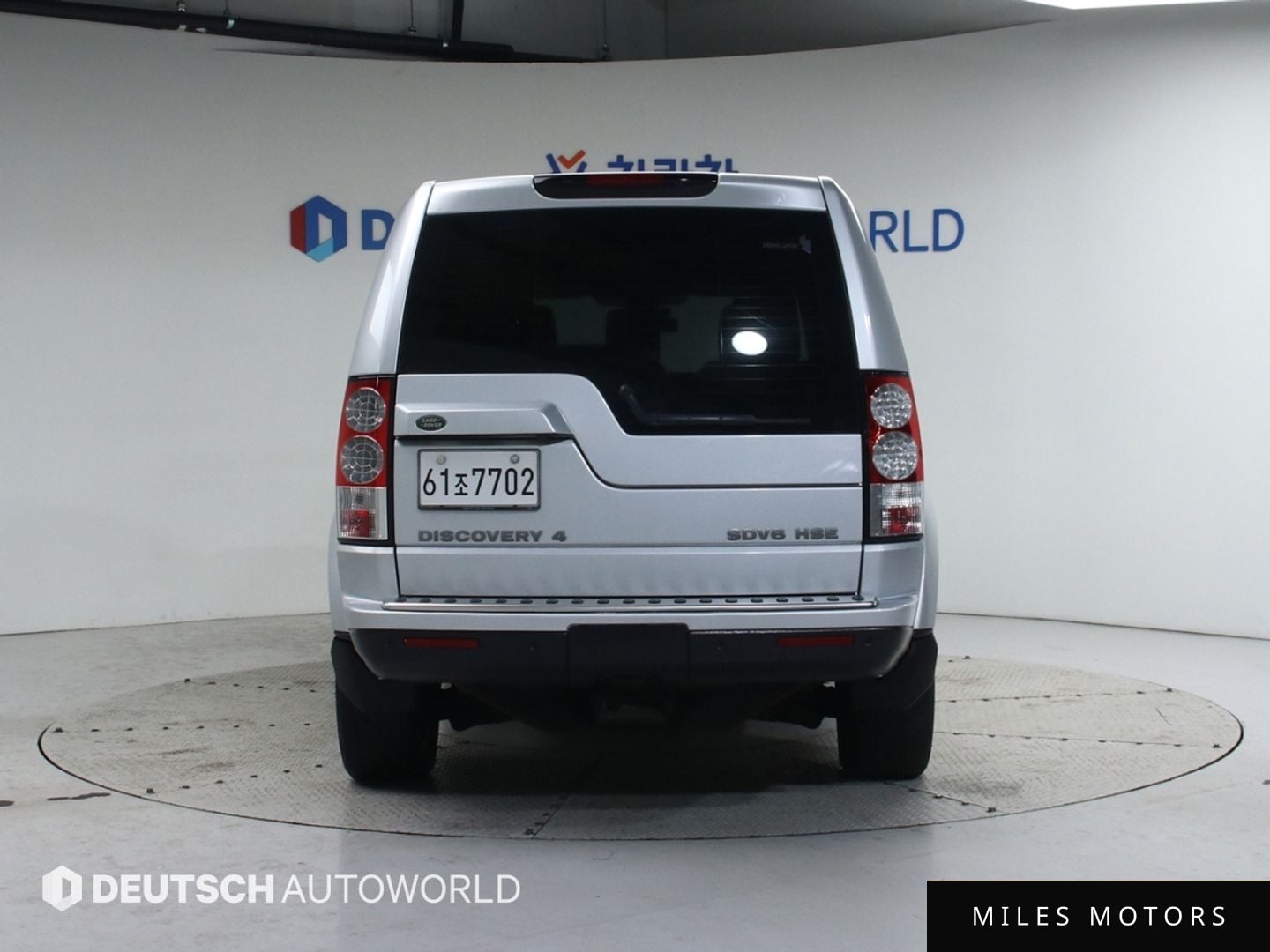 Land Rover Discovery 2013 — миниатюра 4