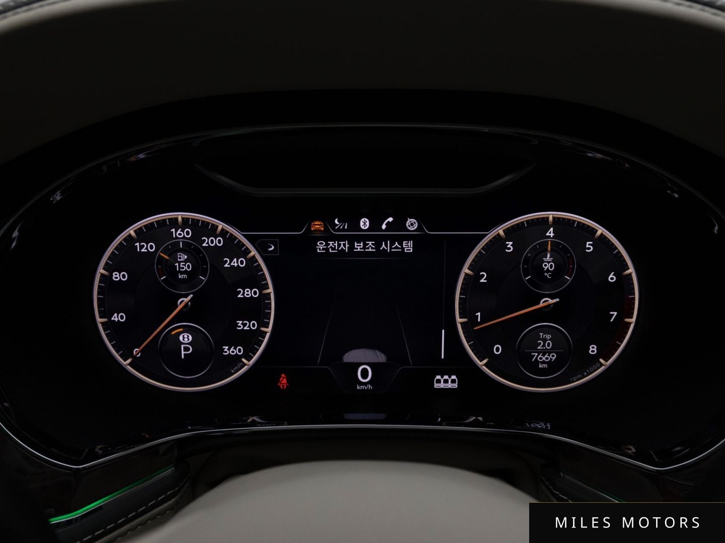 Bentley Flying Spur 2024 — миниатюра 7