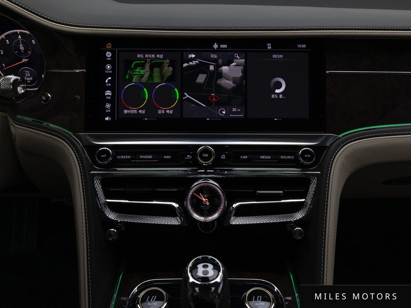 Bentley Flying Spur 2024 — миниатюра 11