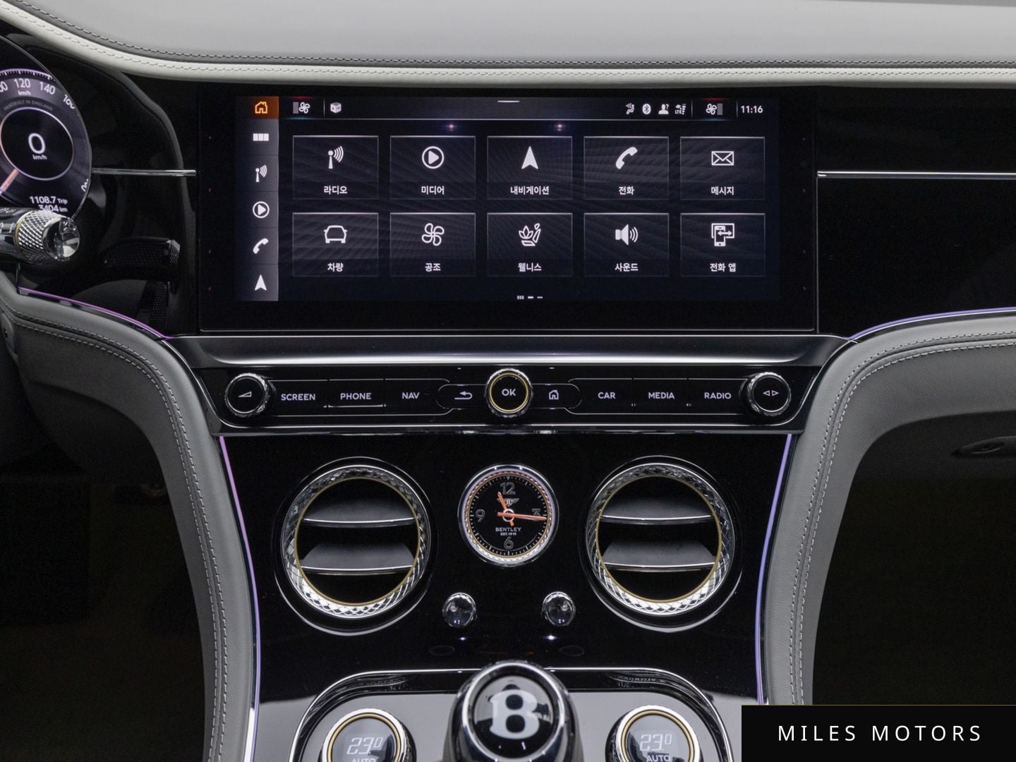 Bentley Continental GT 2025 — миниатюра 11