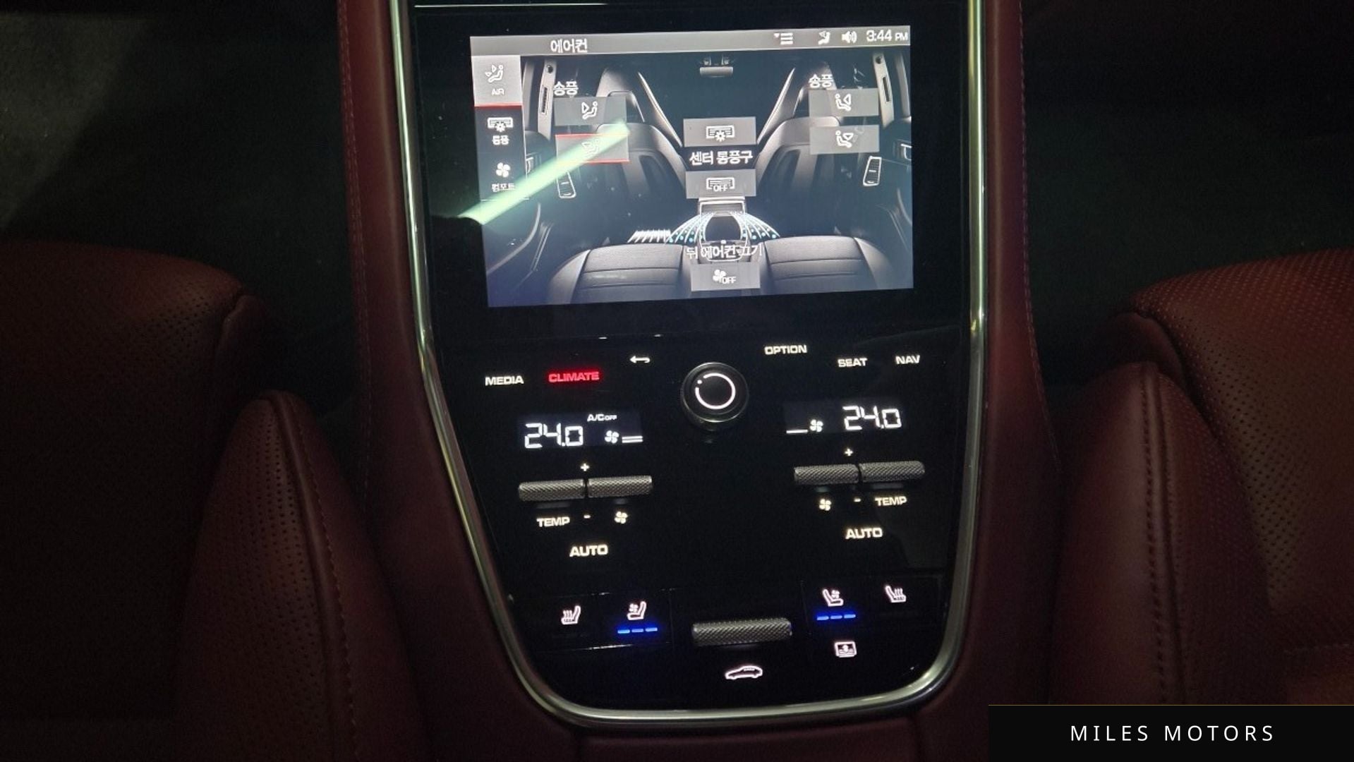 Porsche 파나메라 (971) 2021 — миниатюра 10