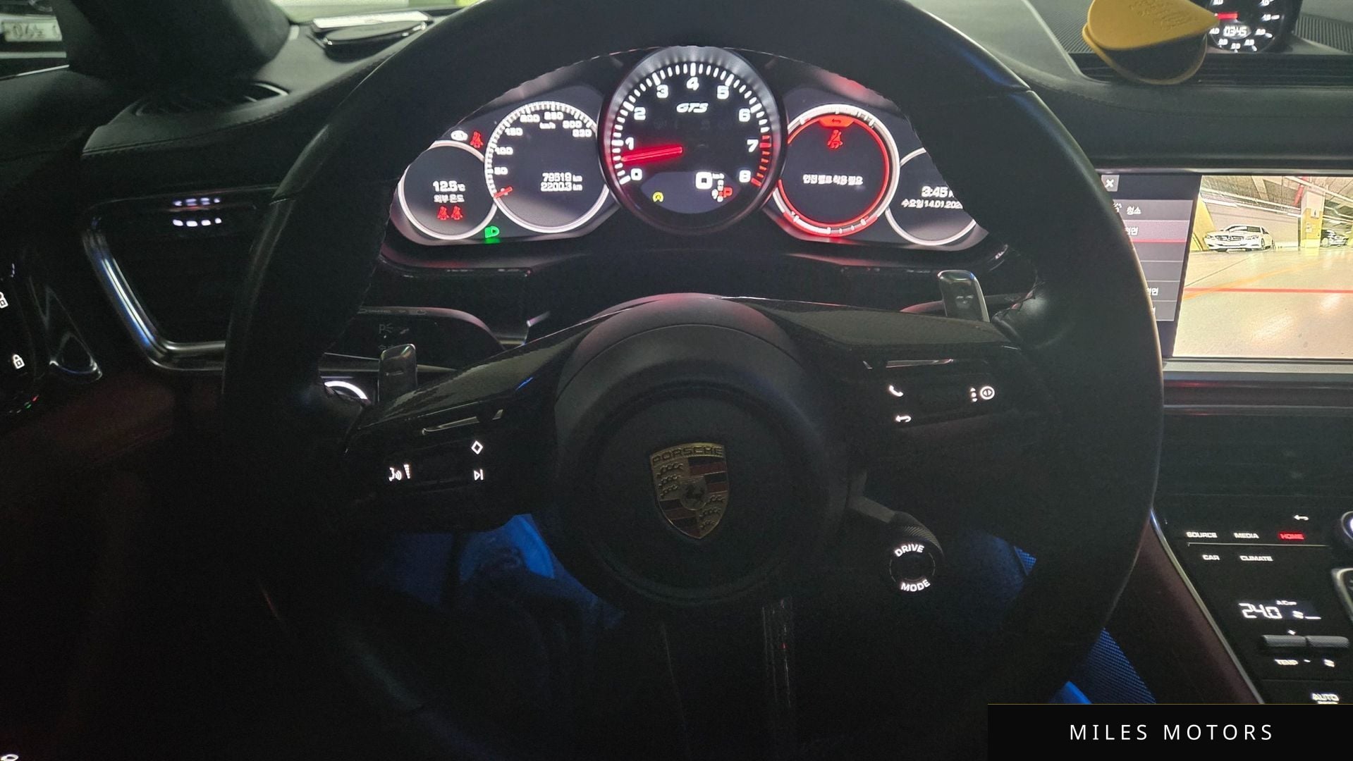 Porsche 파나메라 (971) 2021 — миниатюра 11