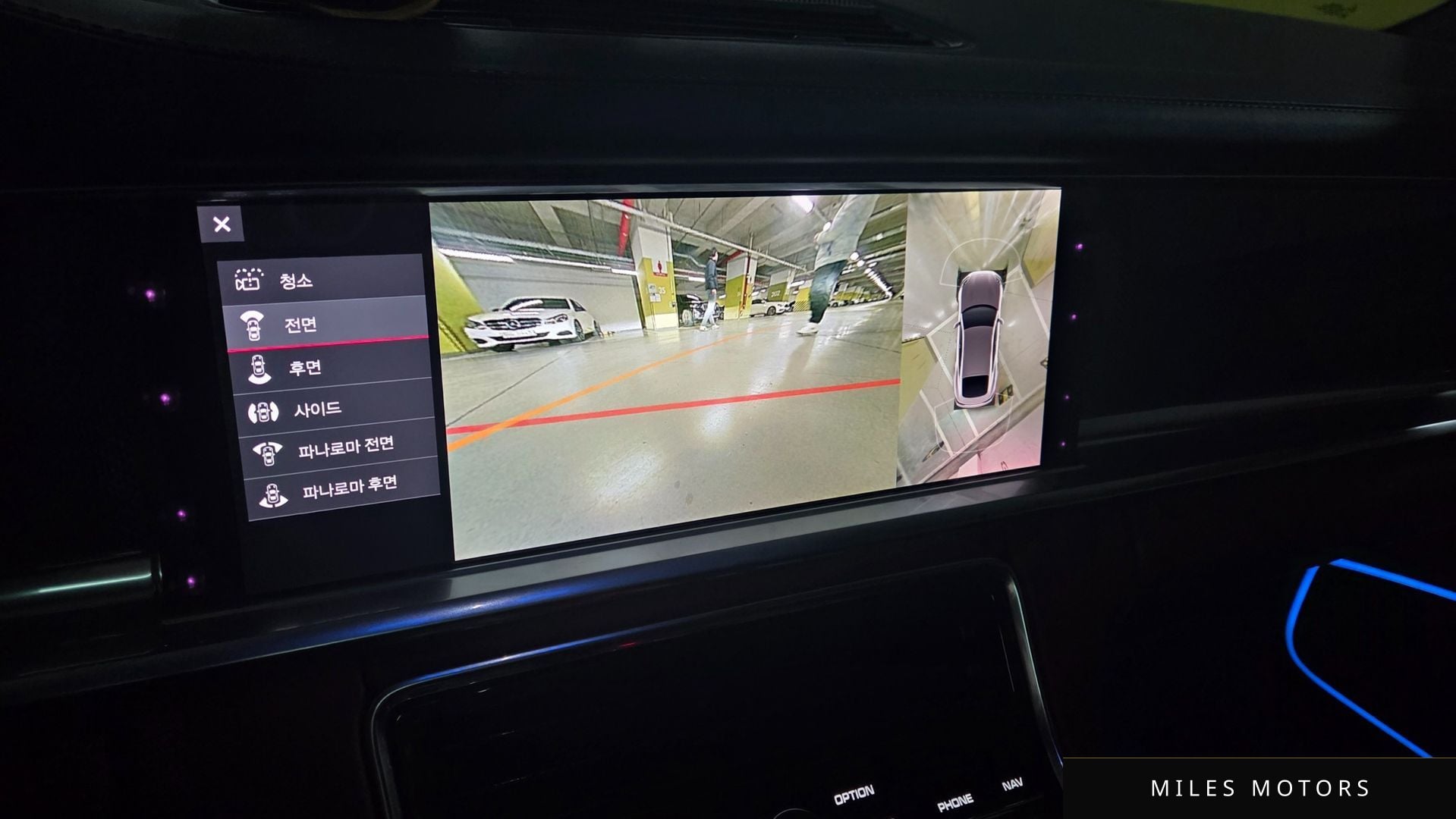 Porsche 파나메라 (971) 2021 — миниатюра 14