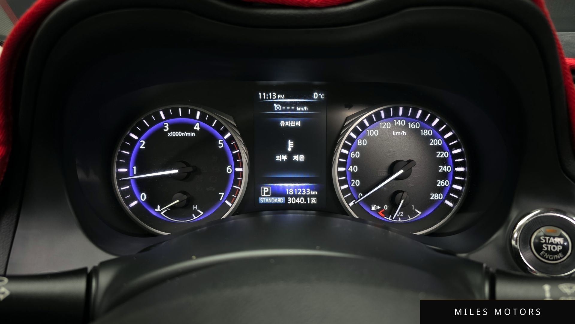 Infiniti Q50 2016 — миниатюра 8