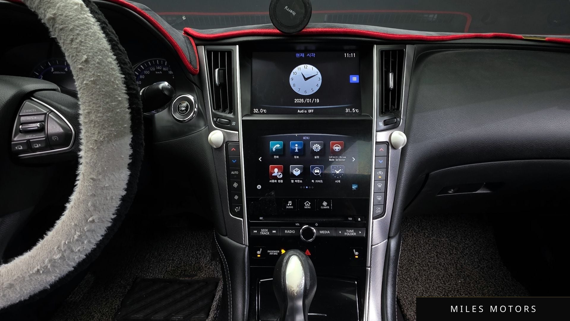 Infiniti Q50 2016 — миниатюра 14