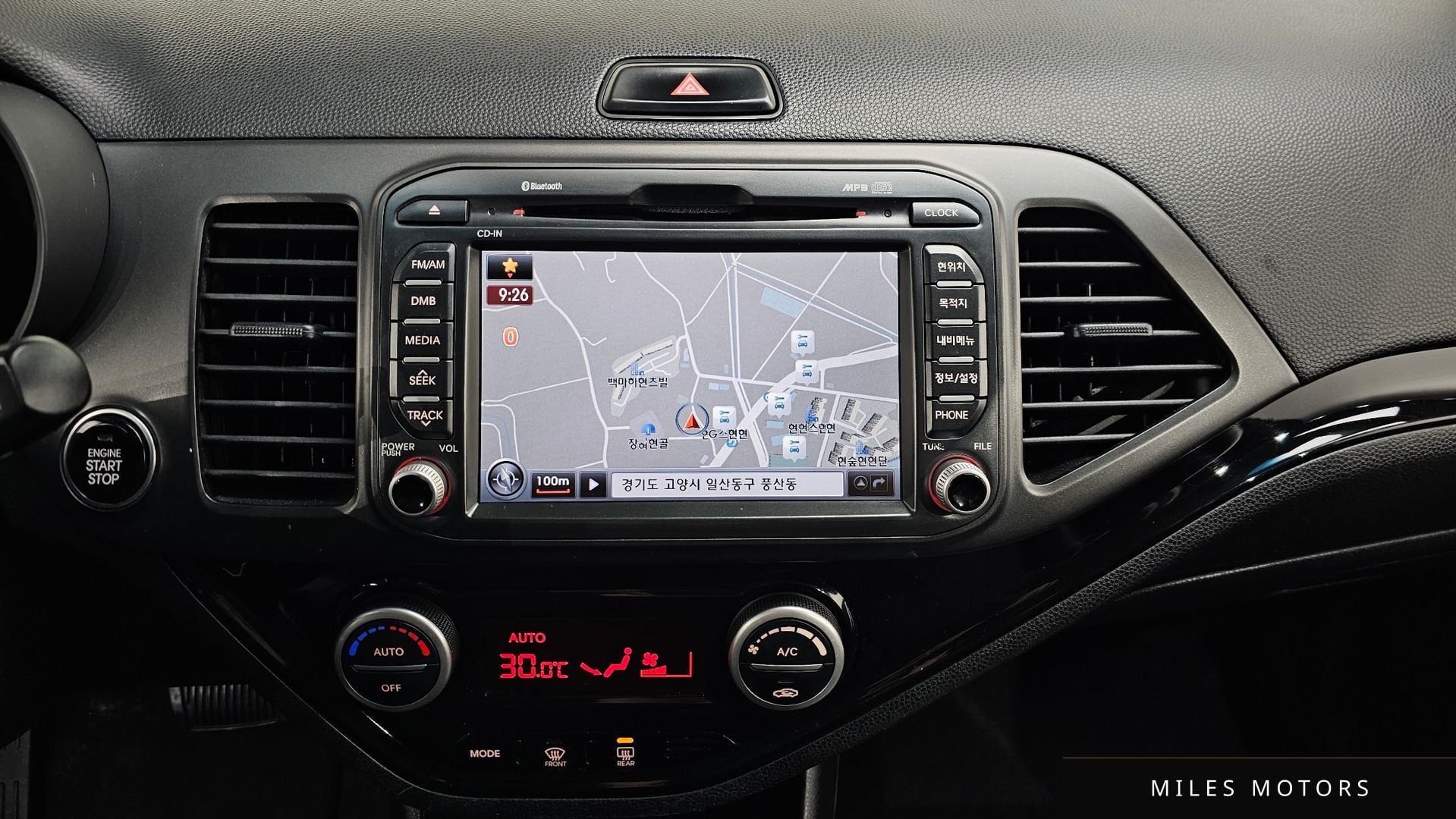 Kia morning 2014 — миниатюра 14