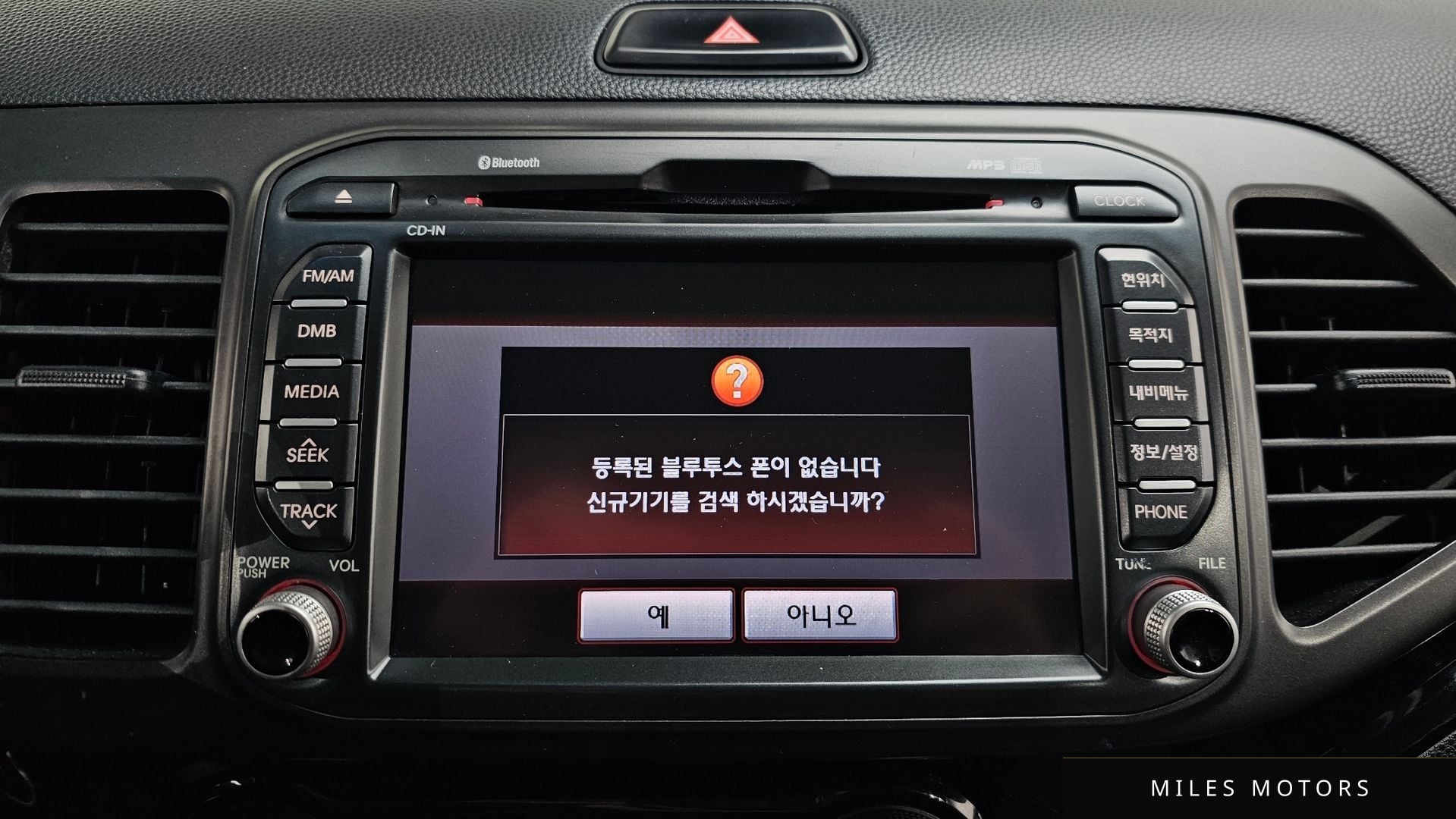 Kia morning 2014 — миниатюра 16