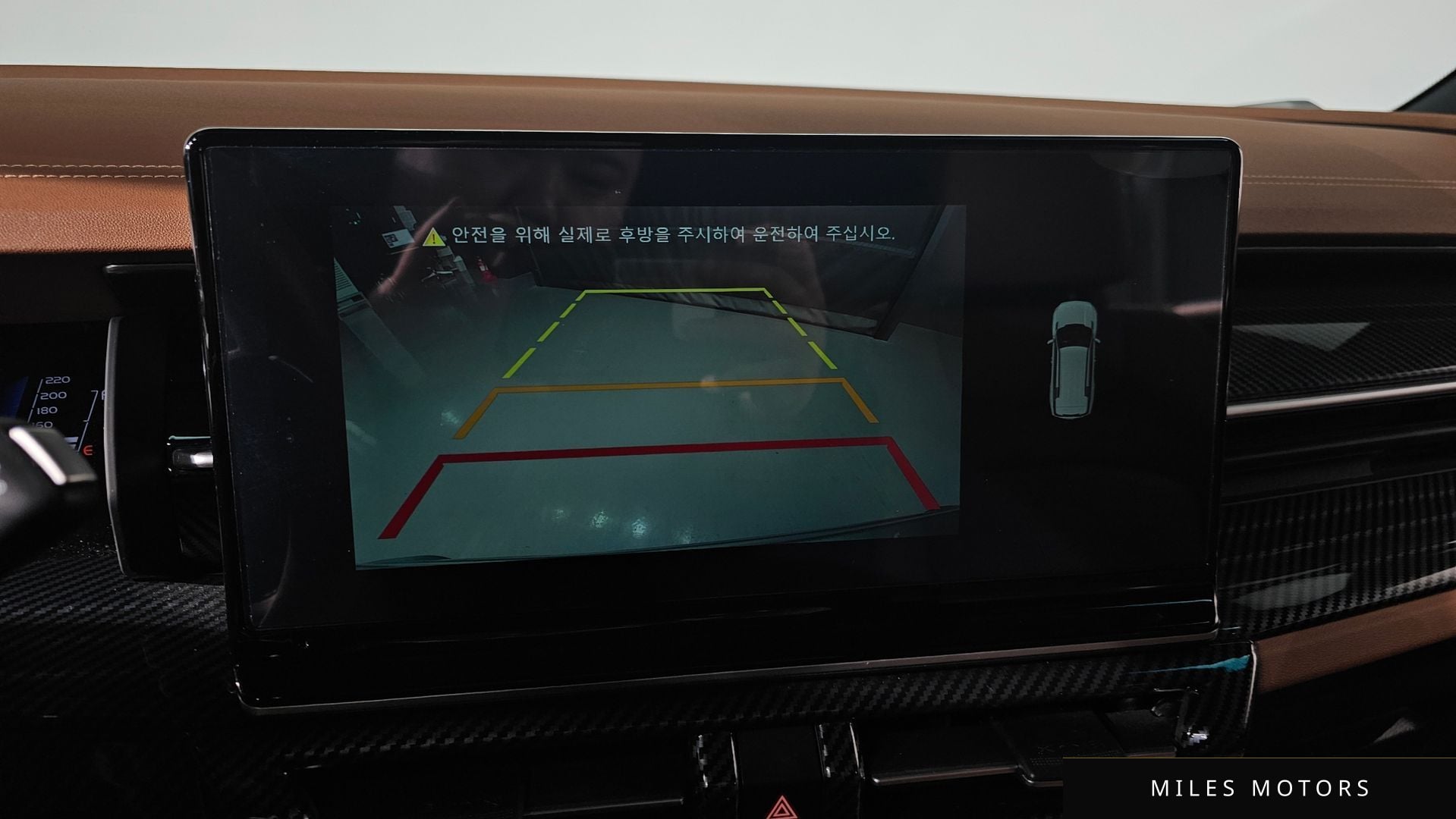 KG Mobility 토레스 2023 — миниатюра 15