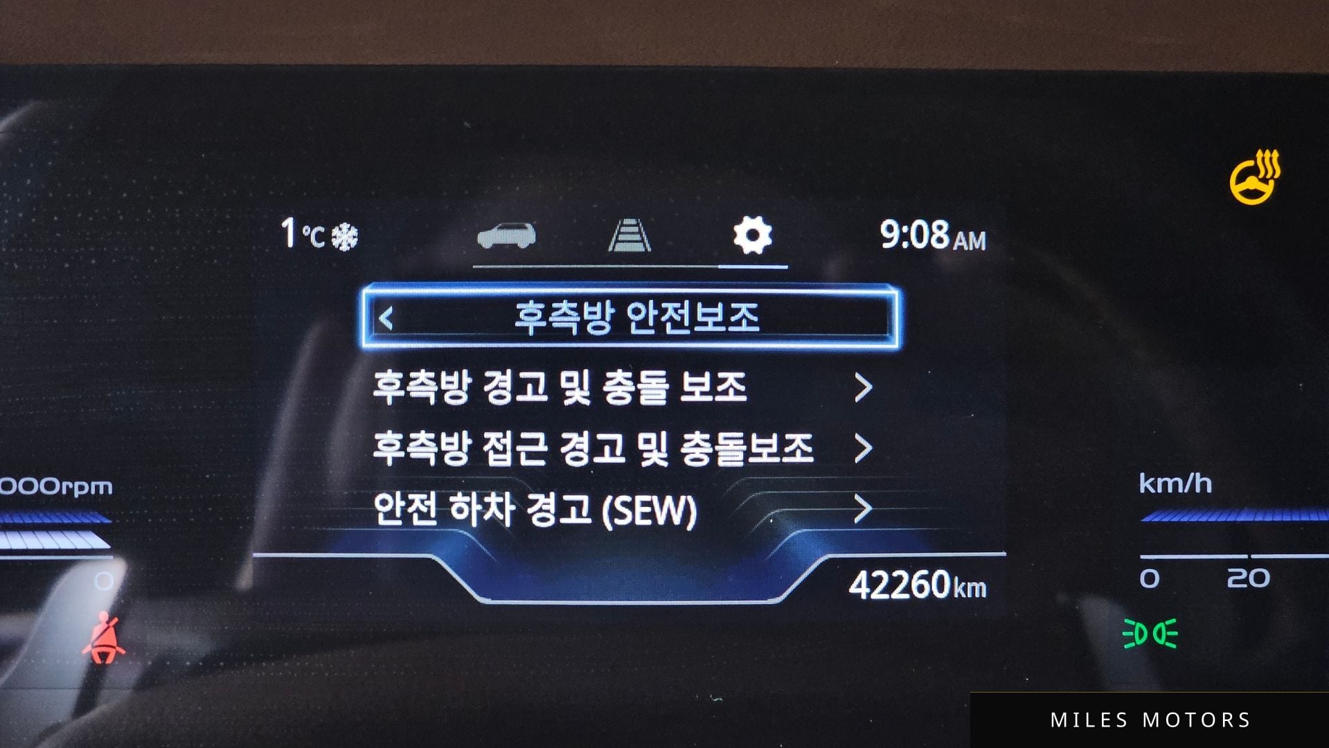 KG Mobility 토레스 2023 — миниатюра 16