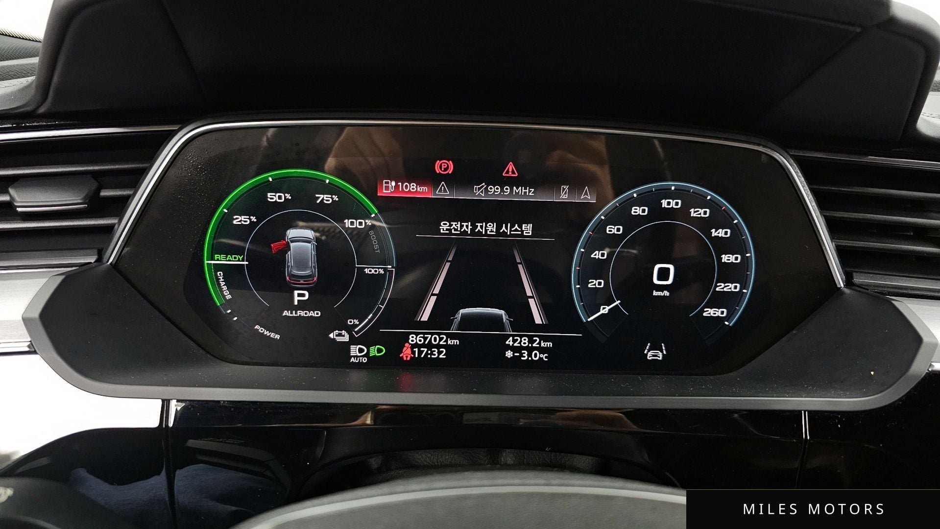 Audi e-tron 2021 — миниатюра 8