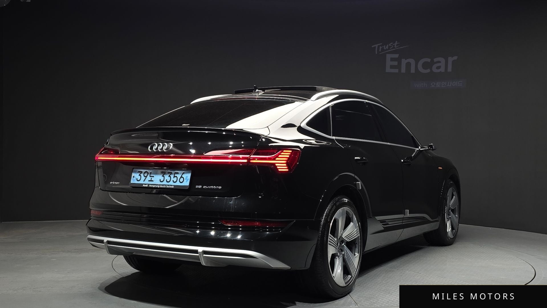 Audi e-tron 2022 — миниатюра 2