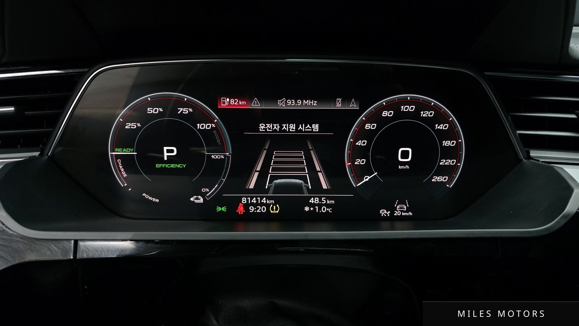 Audi e-tron 2022 — миниатюра 8