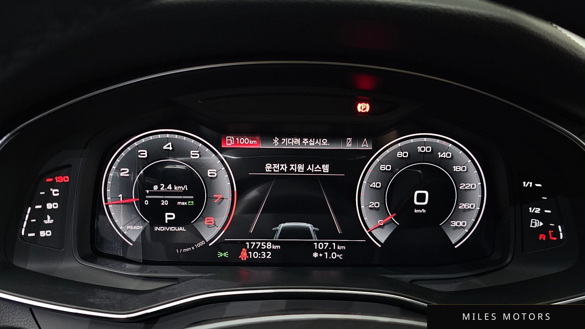 Audi A6 (C8) 2023 — миниатюра 8