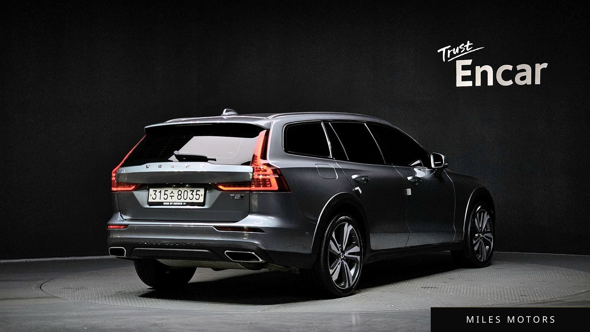 Volvo V60 2020 — миниатюра 2