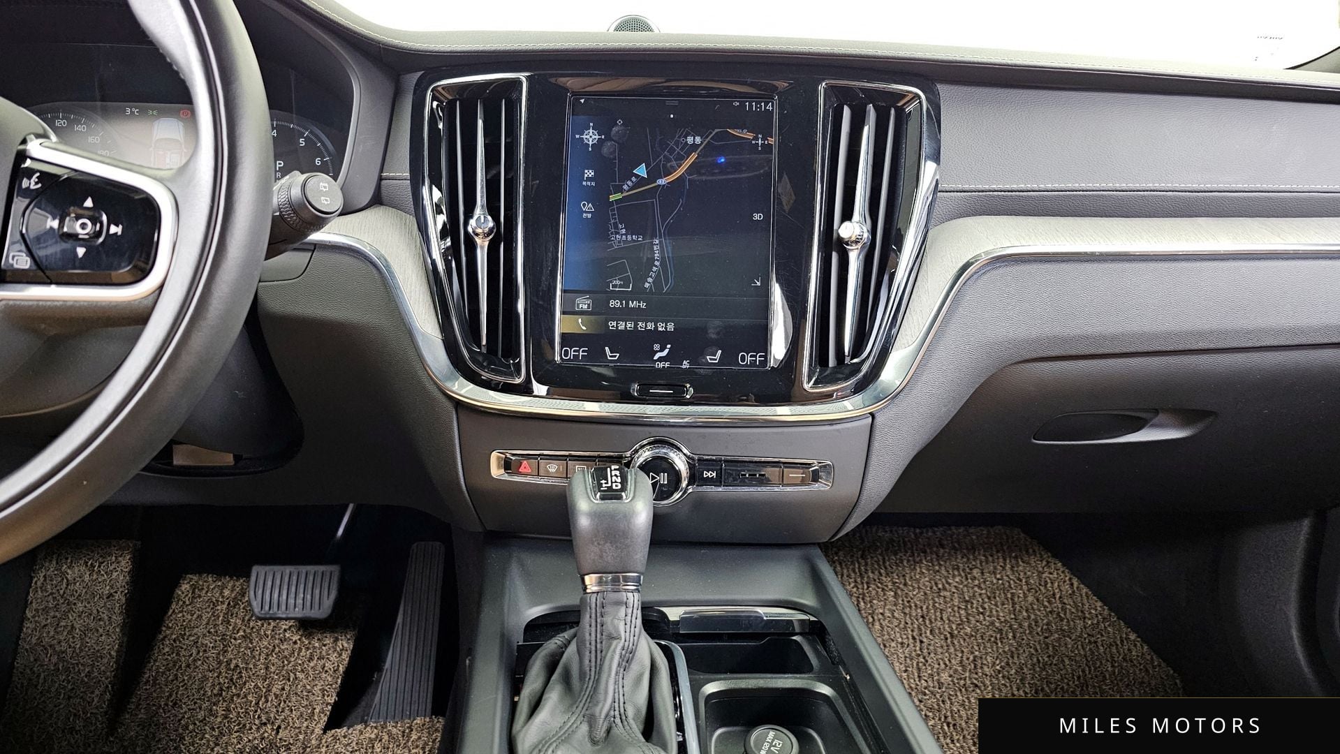 Volvo V60 2020 — миниатюра 14