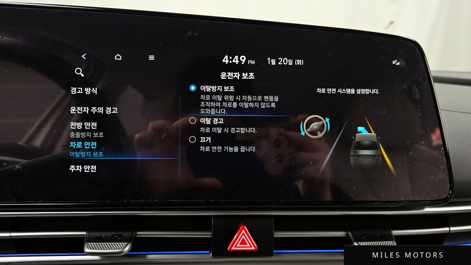 Hyundai AVANTE 2021 — миниатюра 18