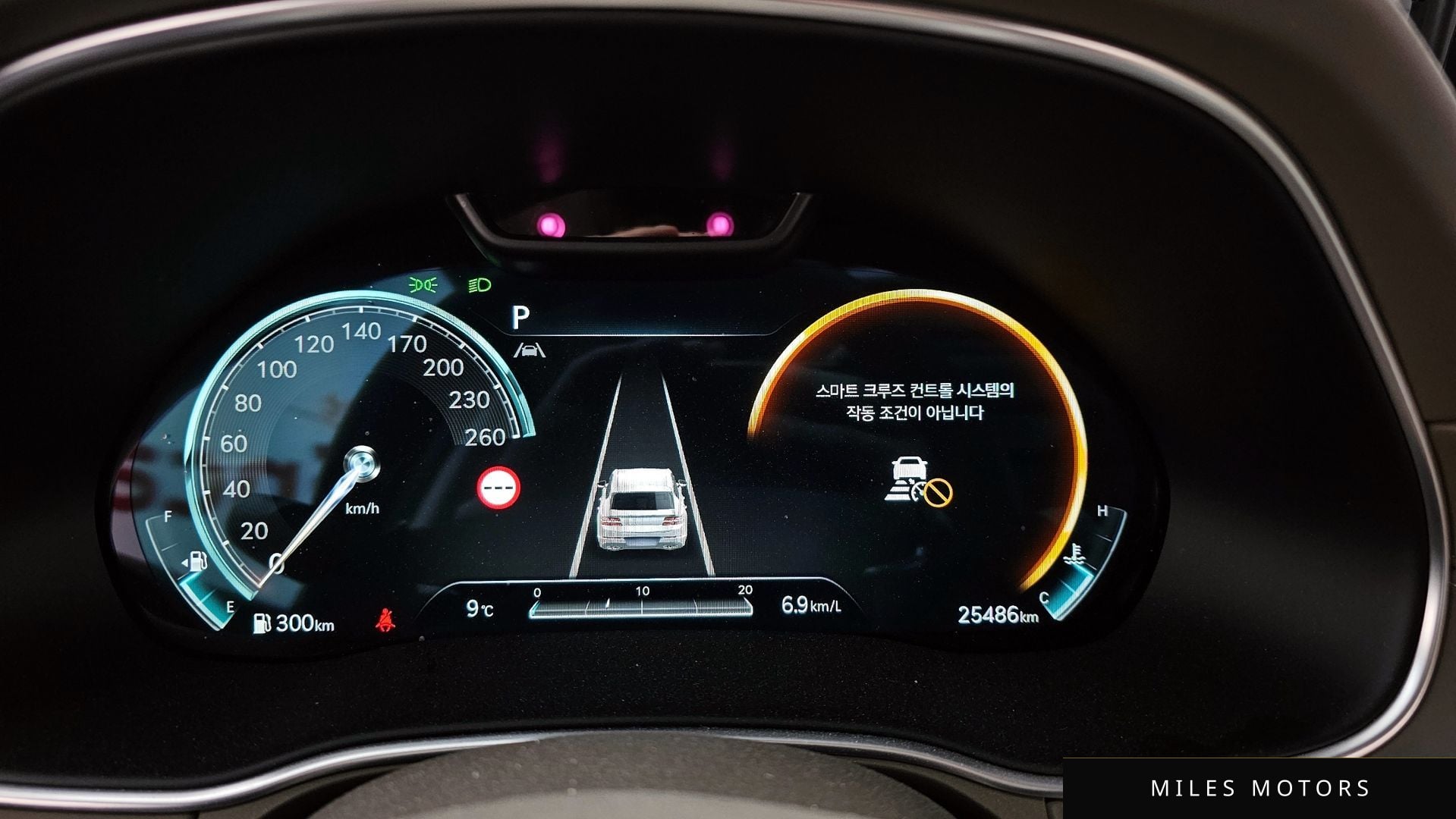 Genesis GV80 2023 — миниатюра 8