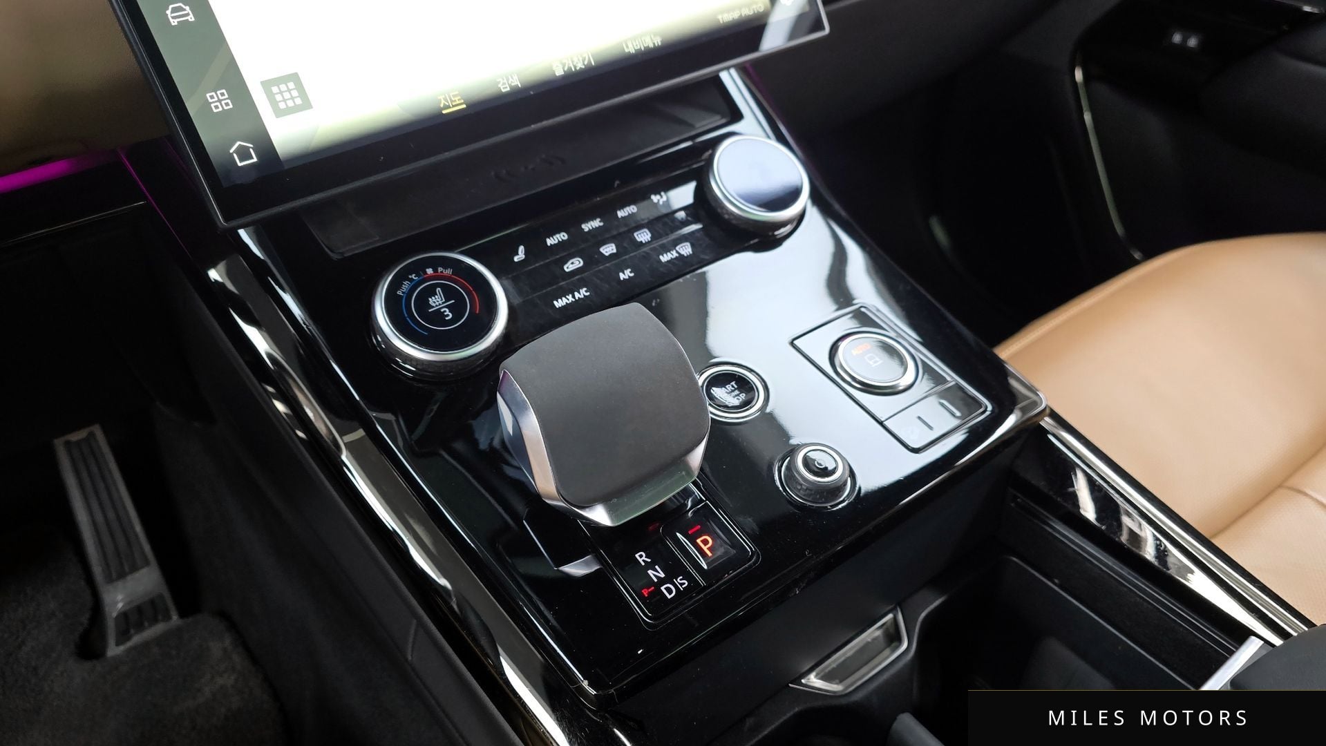Land Rover Range Rover Sport 2023 — миниатюра 9
