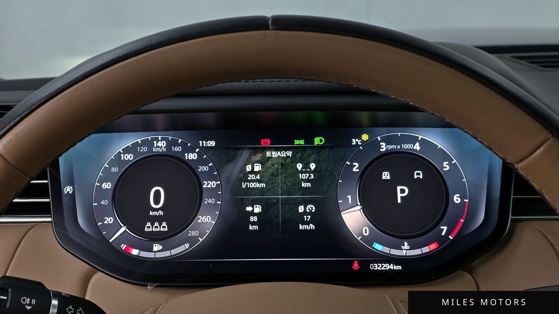 Land Rover Range Rover Sport 2023 — миниатюра 8