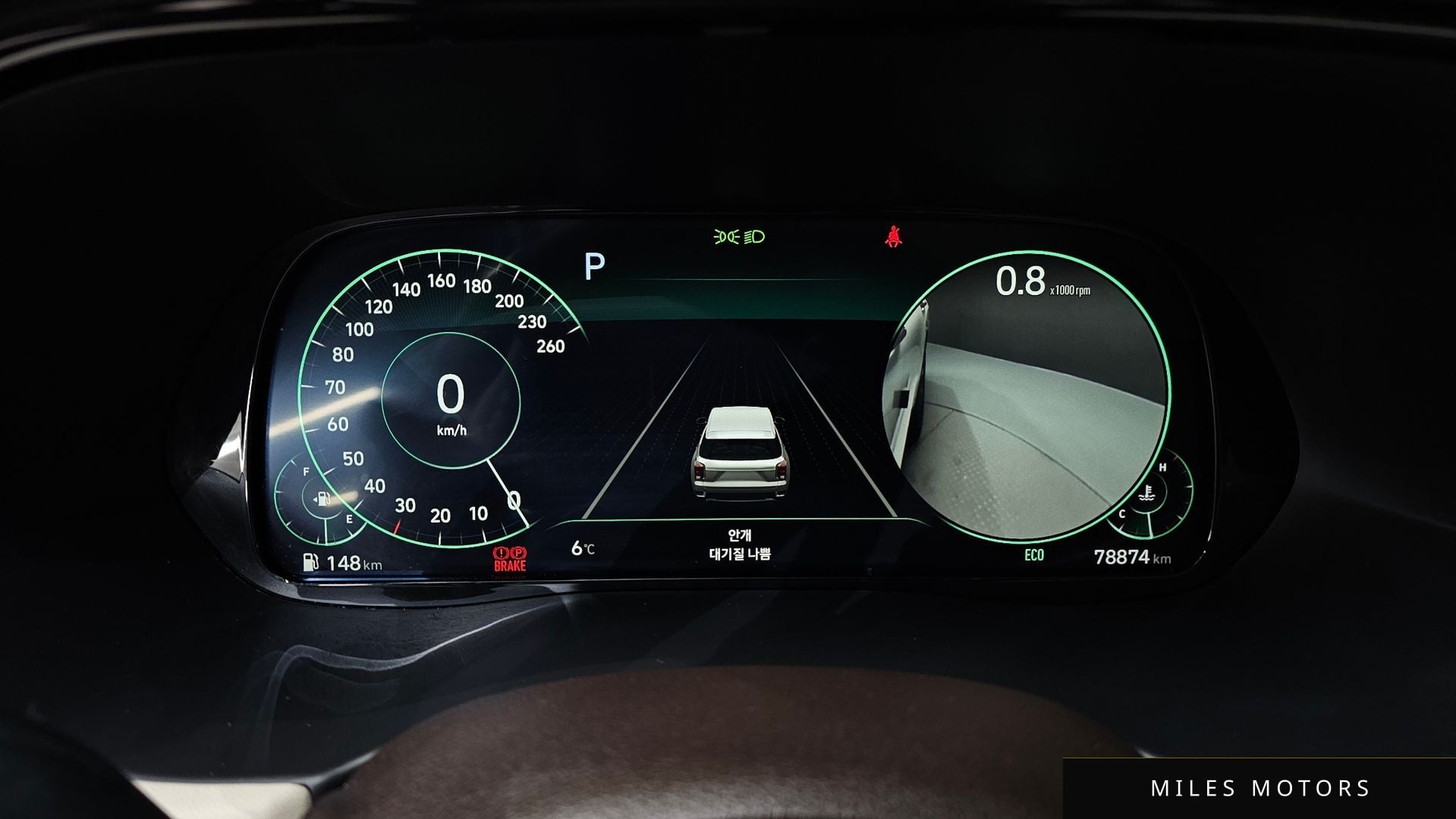 Hyundai Palisade 2022 — миниатюра 8