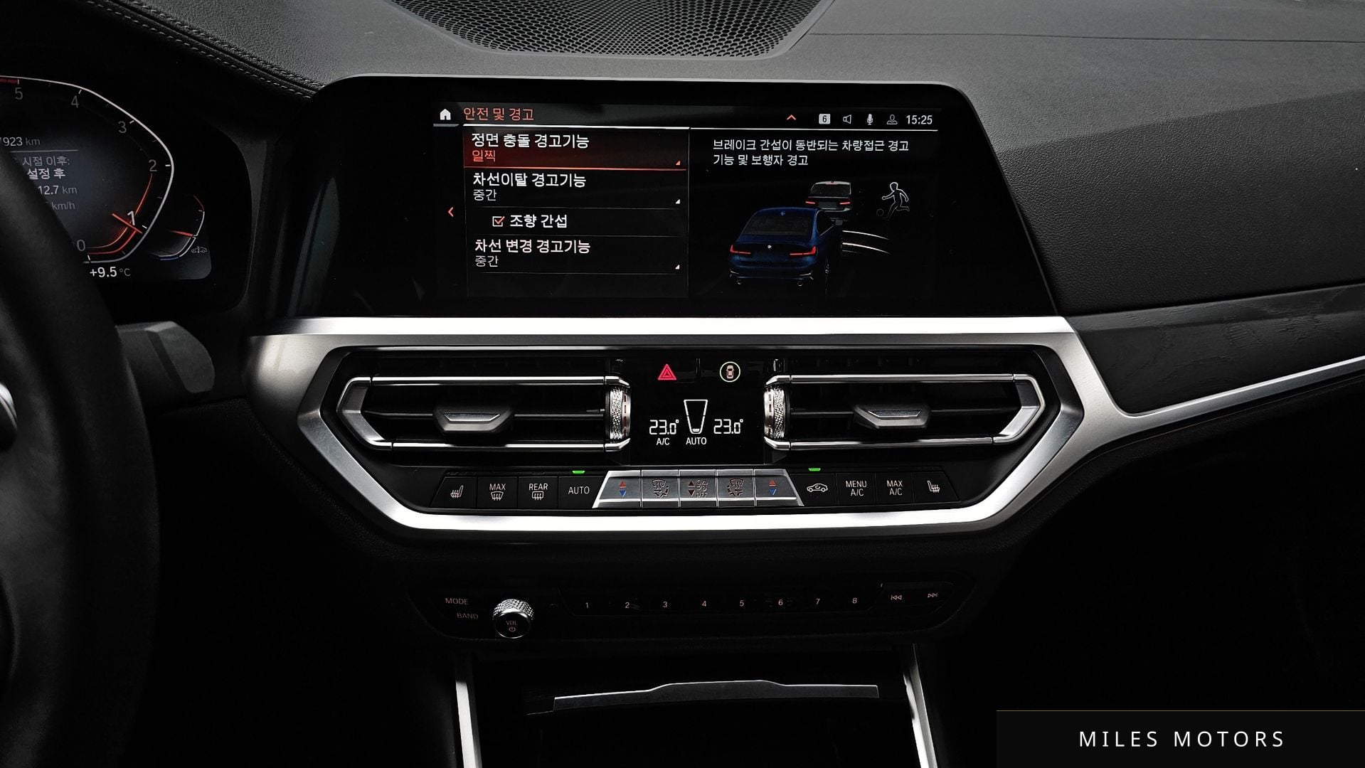 BMW 3 Series (G20) 2021 — миниатюра 15