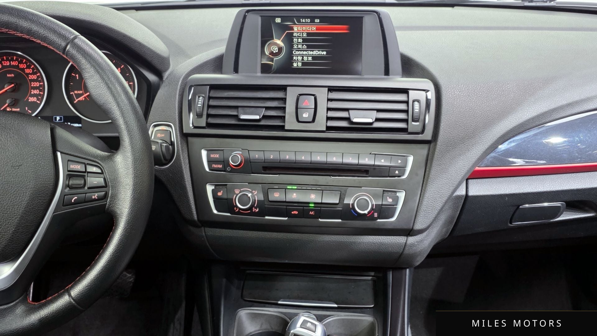 BMW 1시리즈 (F20) 2015 — миниатюра 14