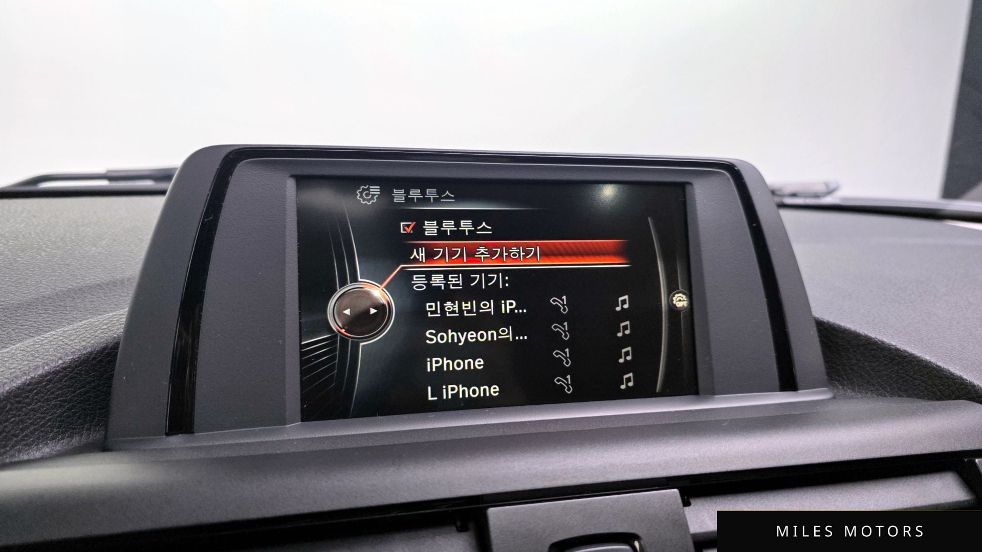 BMW 1시리즈 (F20) 2015 — миниатюра 16