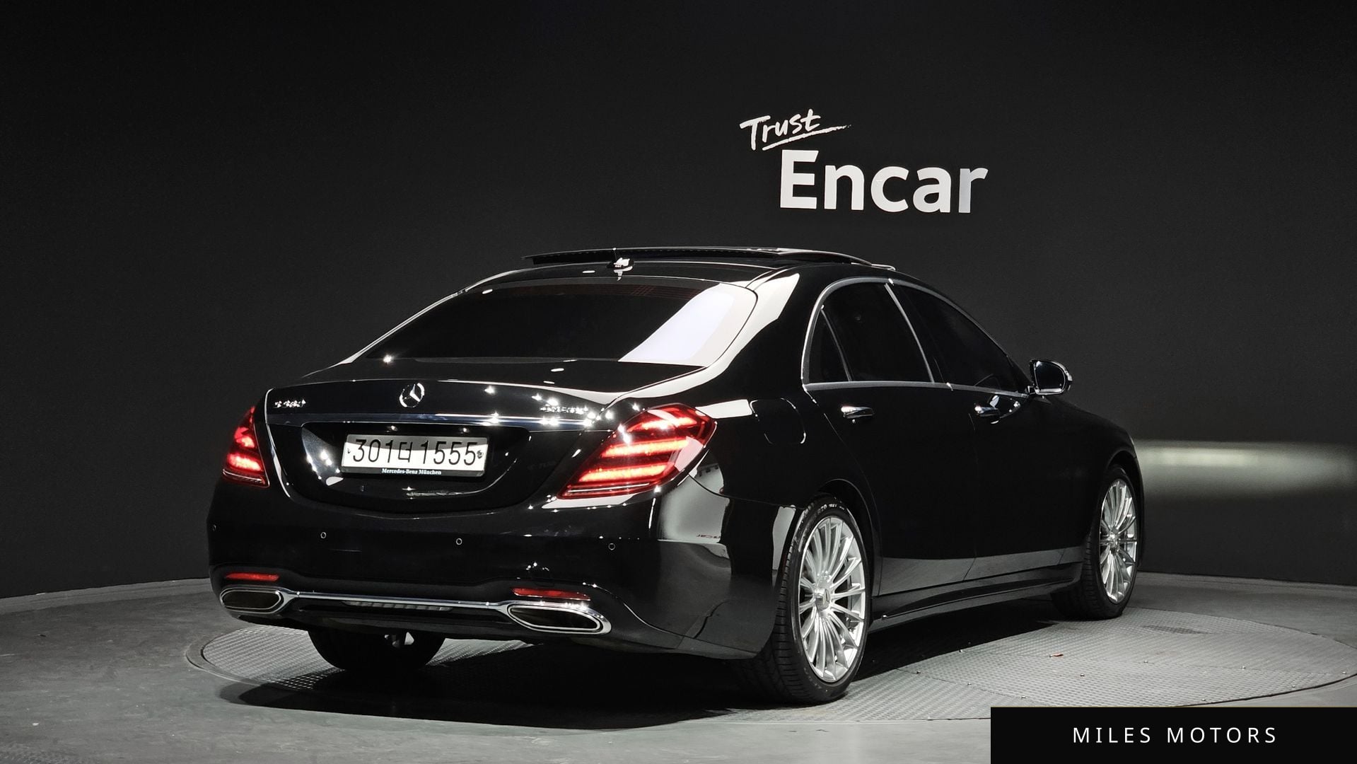 Mercedes-Benz S-Class W222 2020 — миниатюра 2