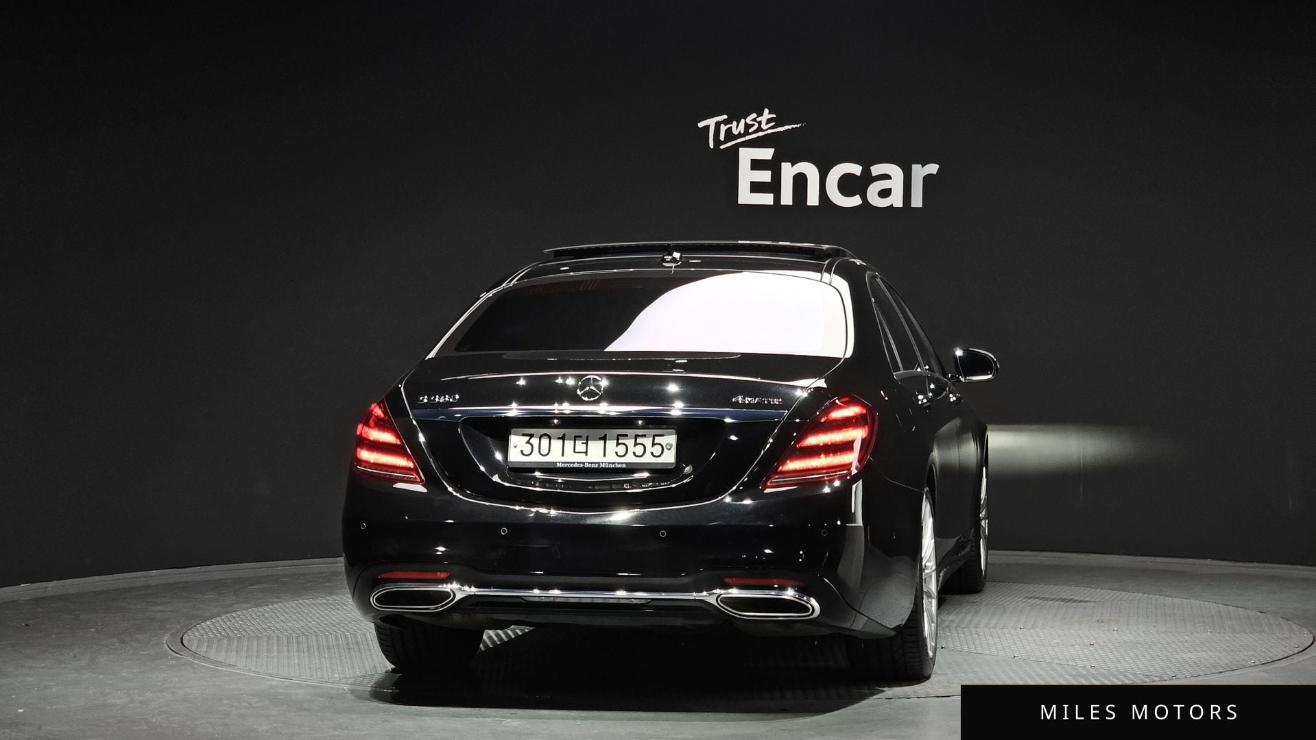 Mercedes-Benz S-Class W222 2020 — миниатюра 4